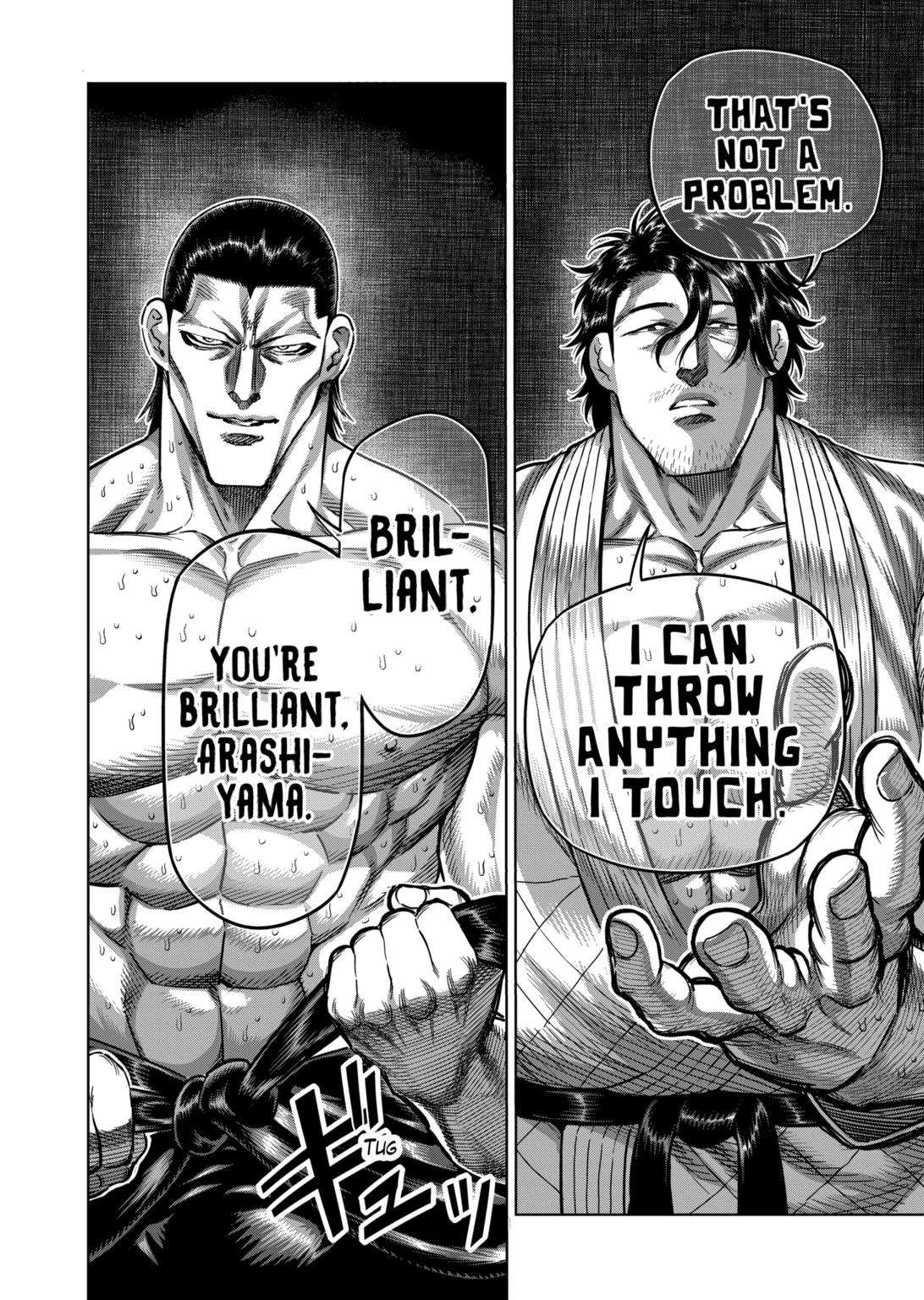 Page 10 of Chapter 225