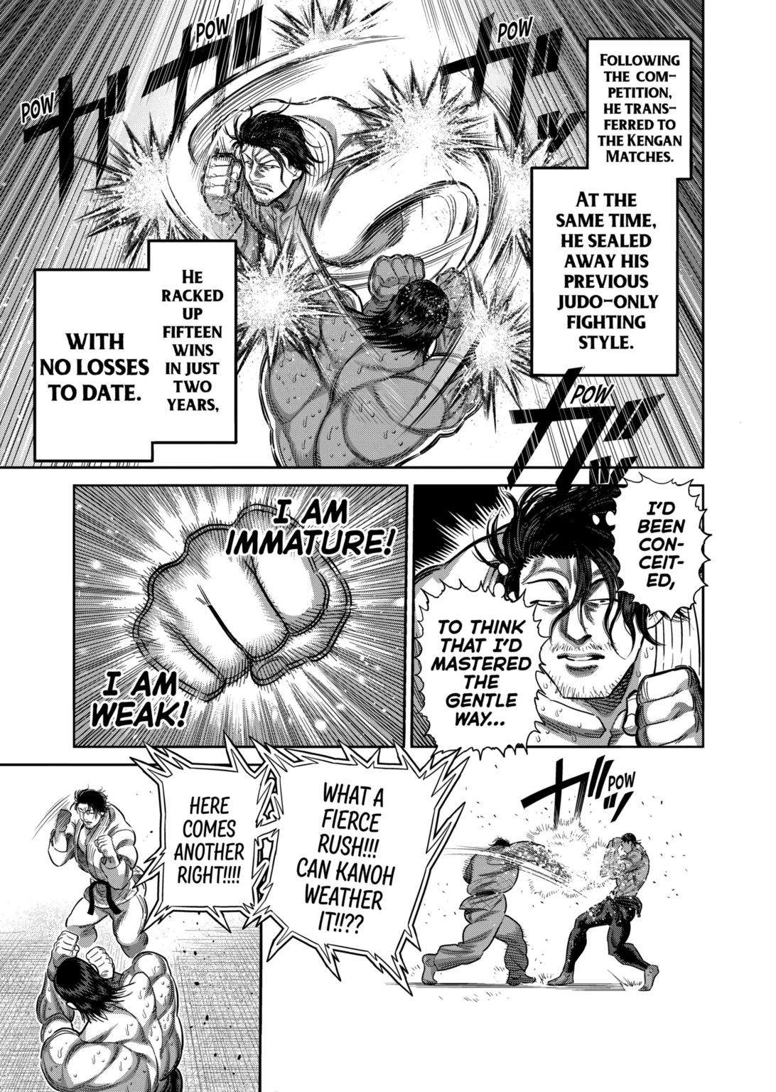 Page 15 of Chapter 225