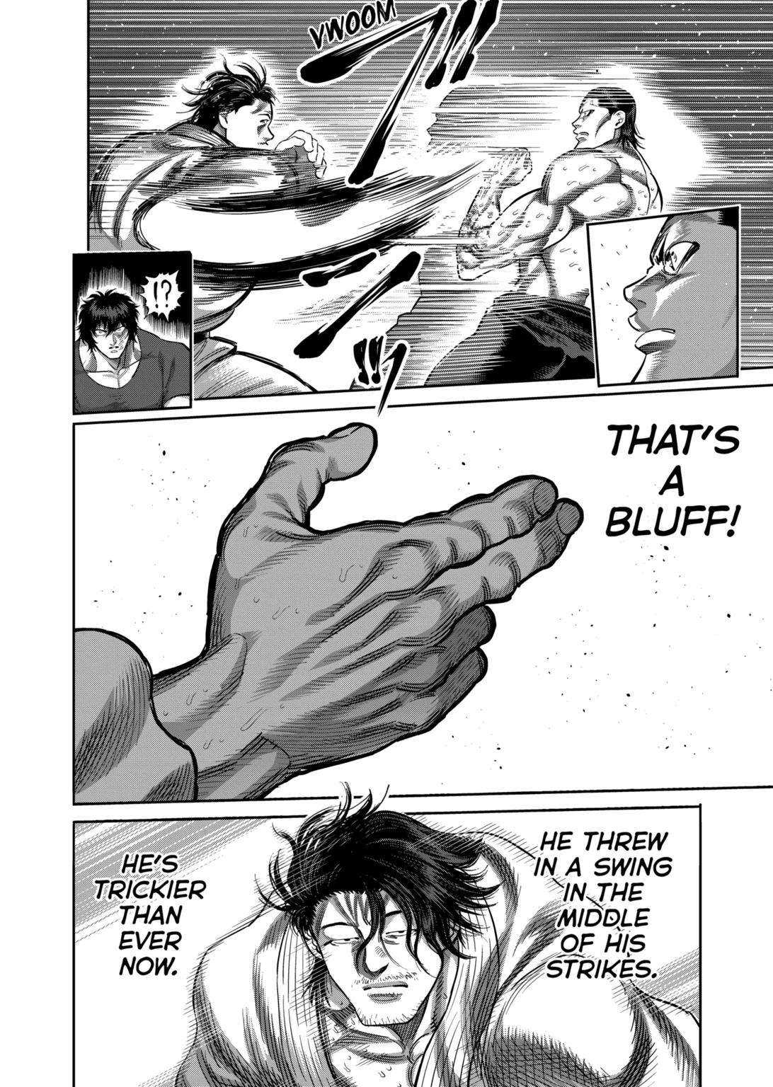 Page 16 of Chapter 225