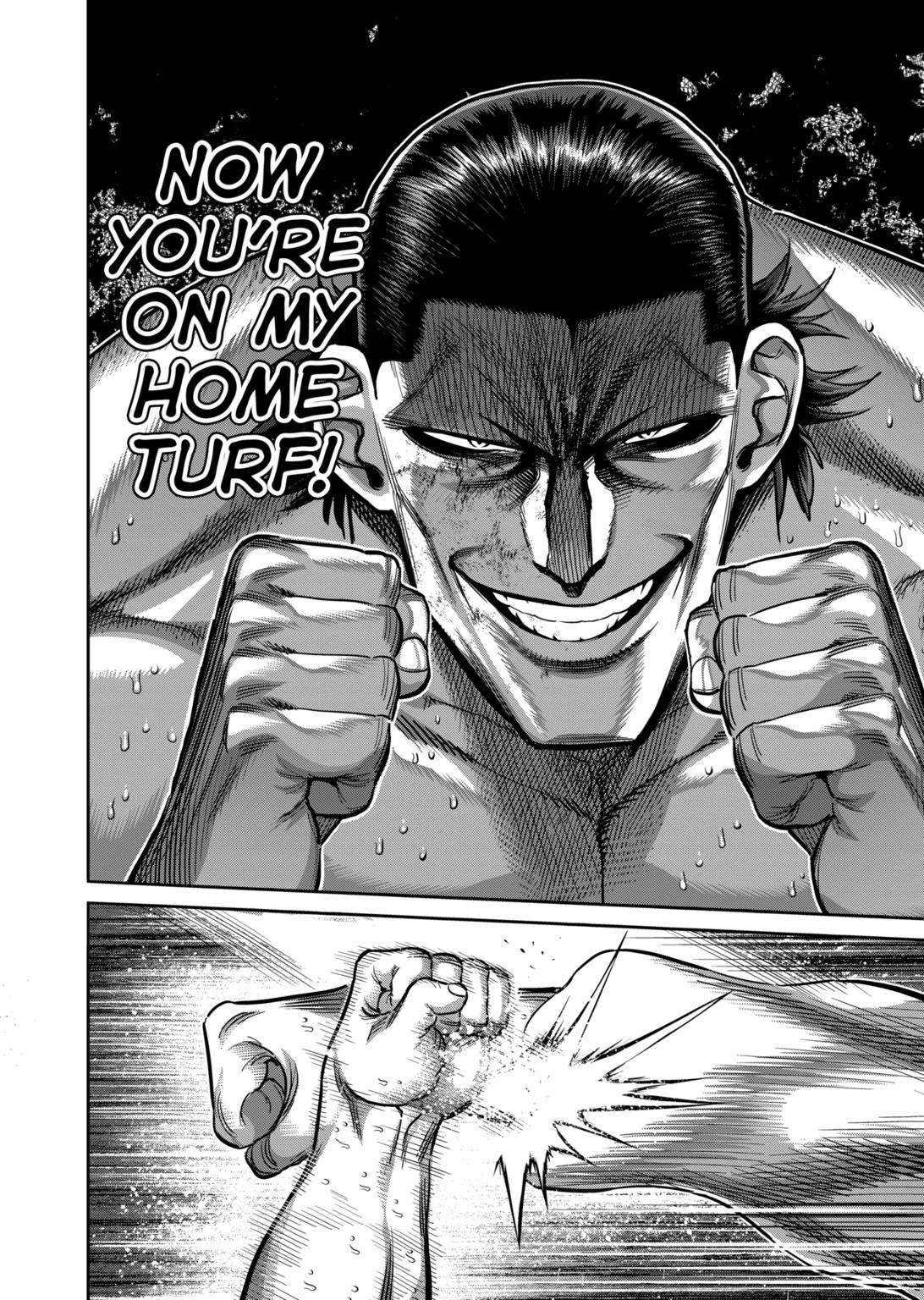 Page 18 of Chapter 225