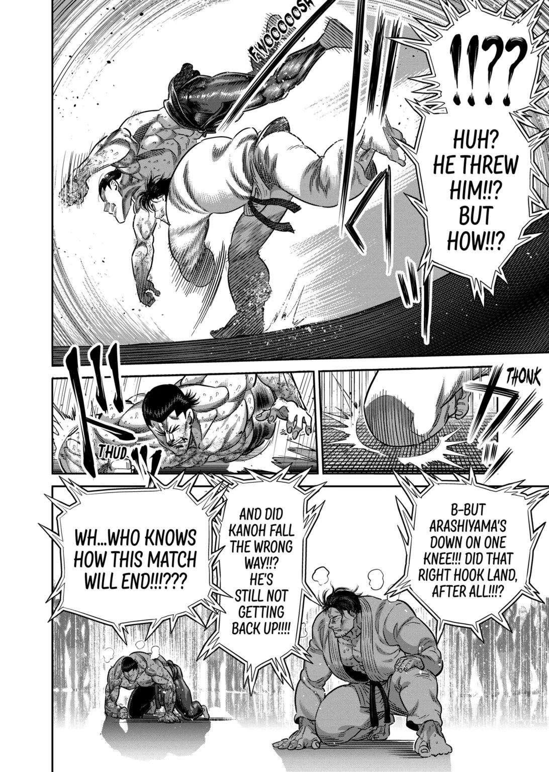 Page 20 of Chapter 225