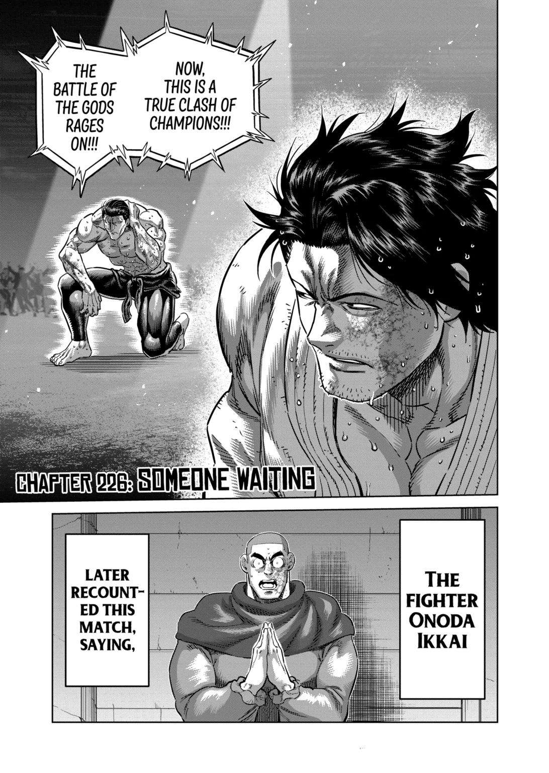 Page 1 of Chapter 226