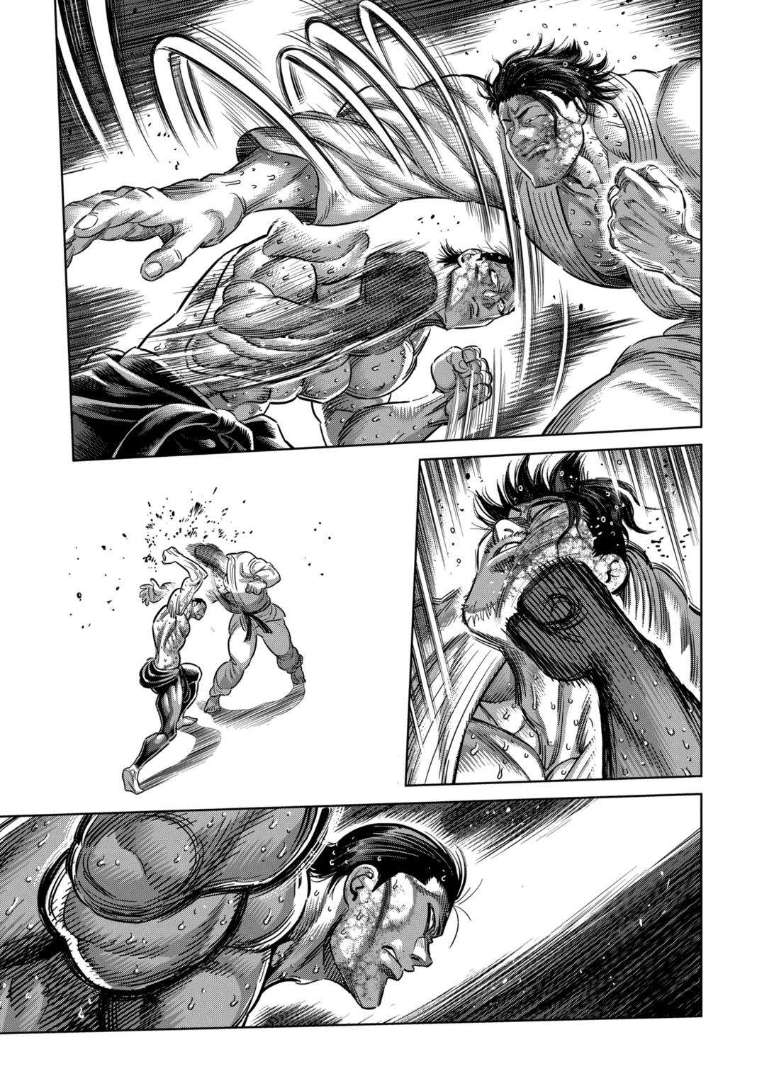 Page 3 of Chapter 226
