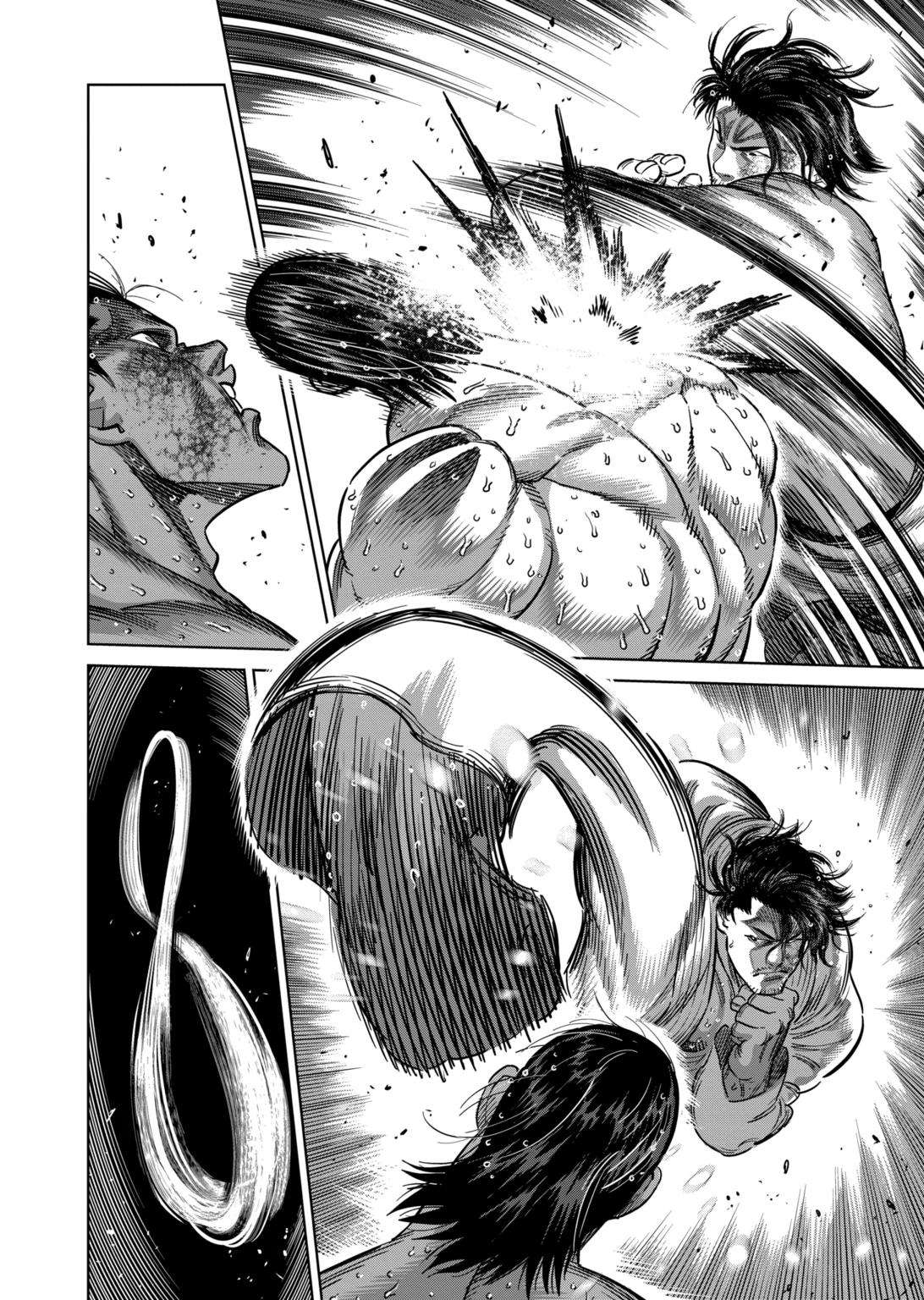 Page 4 of Chapter 226