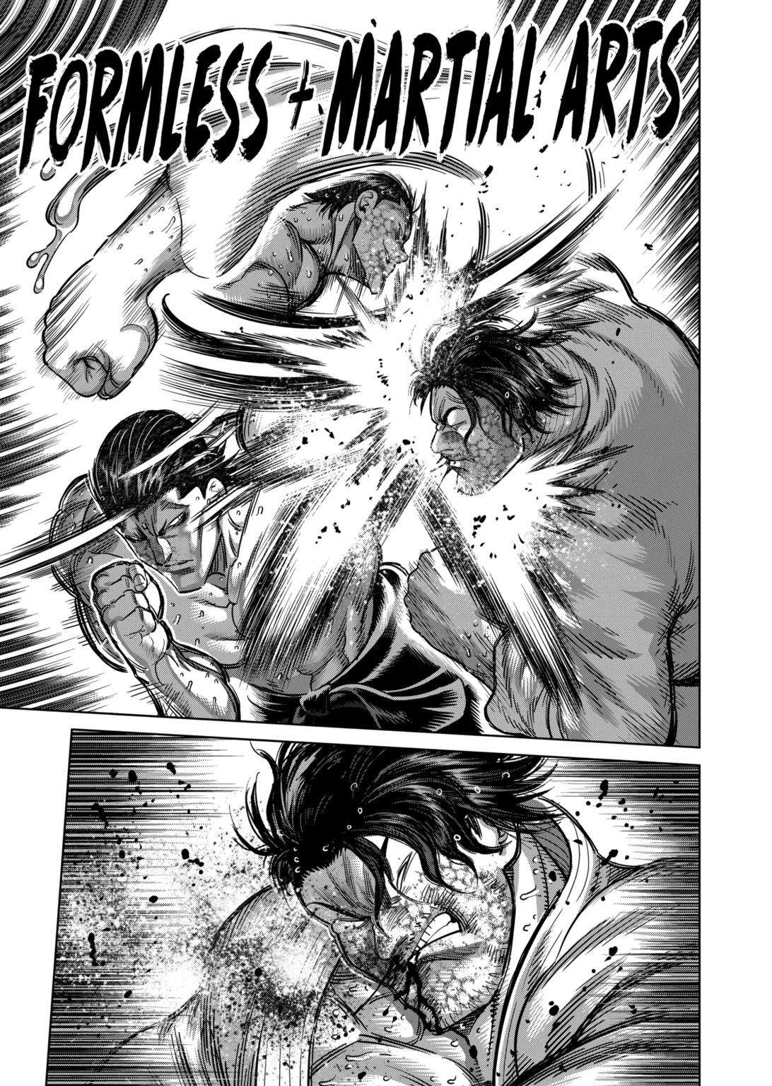 Page 5 of Chapter 226