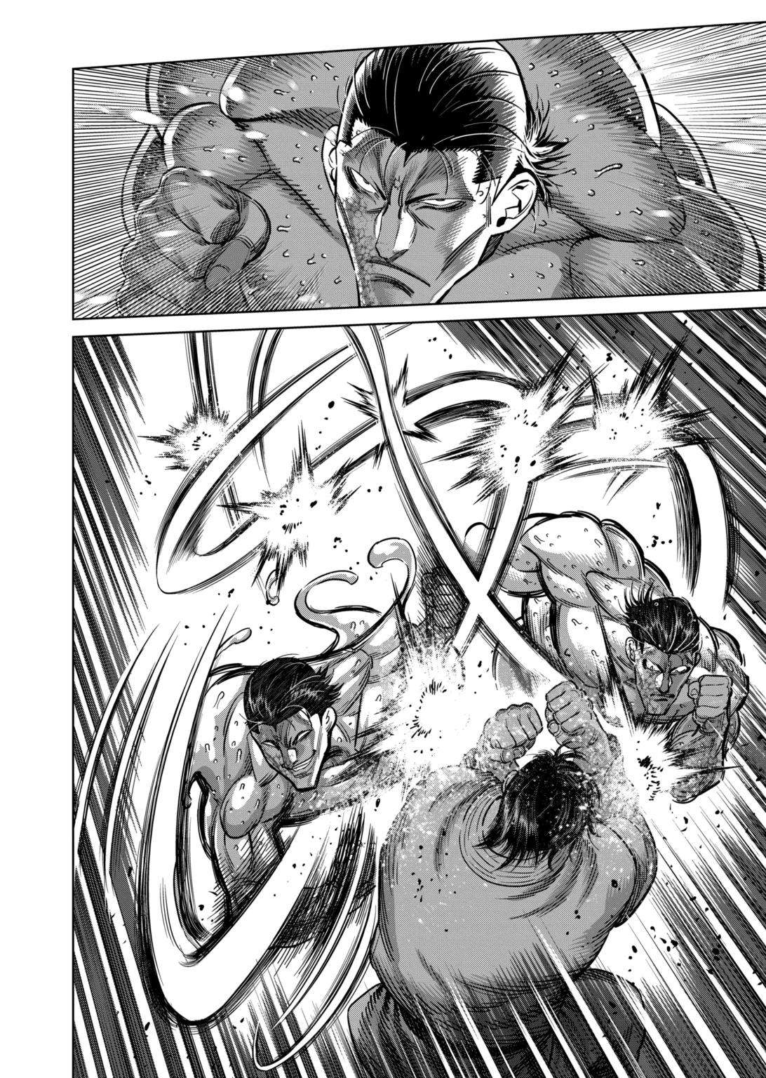 Page 6 of Chapter 226