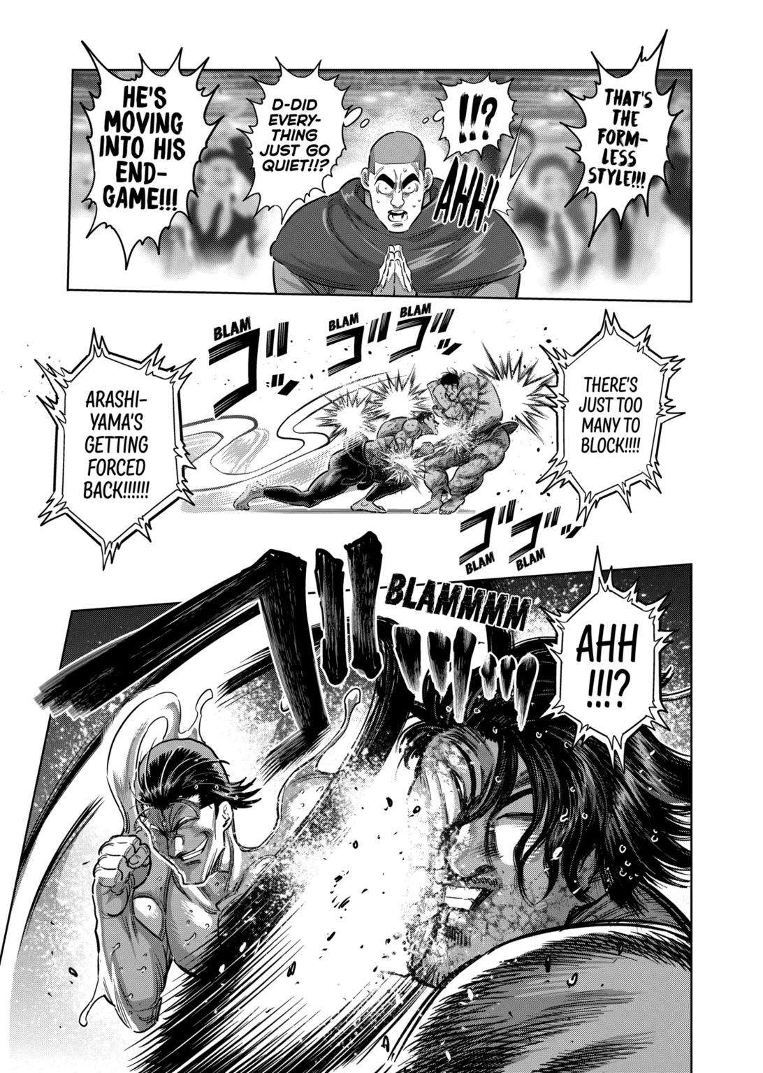Page 7 of Chapter 226