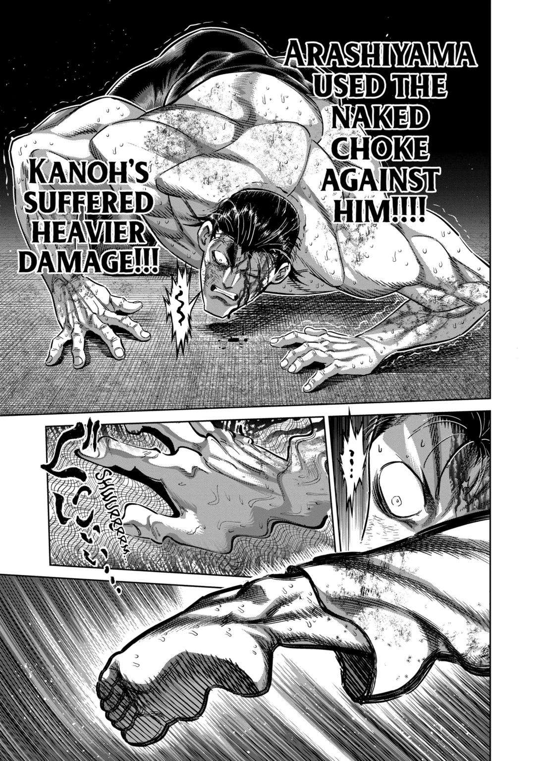 Page 15 of Chapter 226