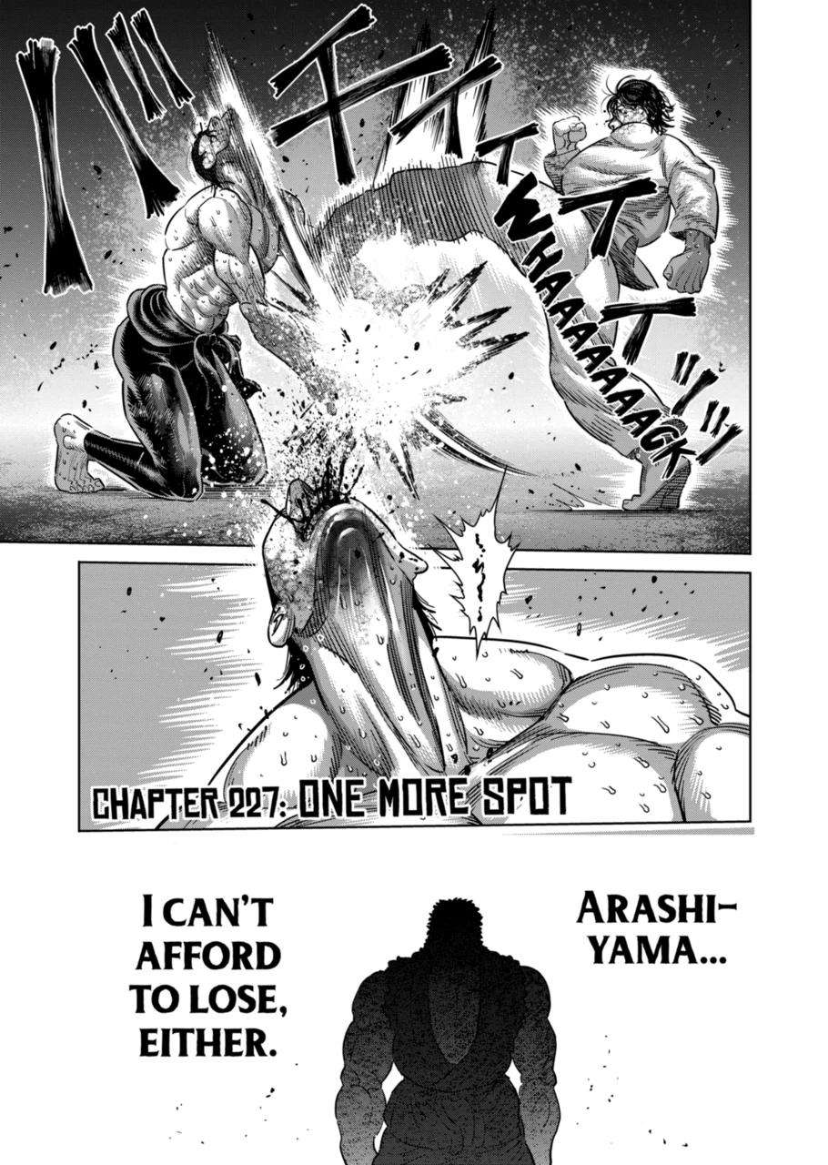 Page 1 of Chapter 227