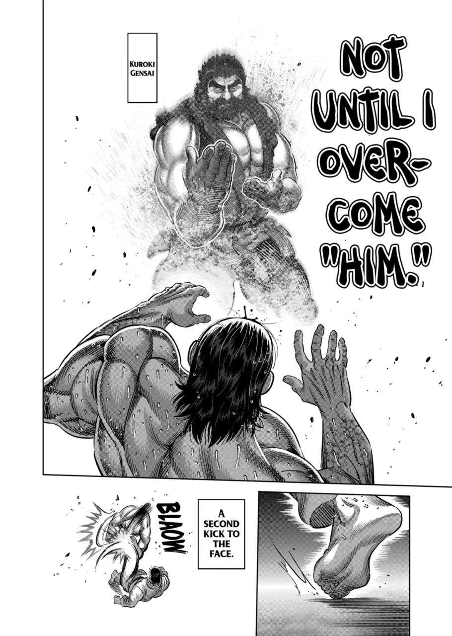 Page 2 of Chapter 227