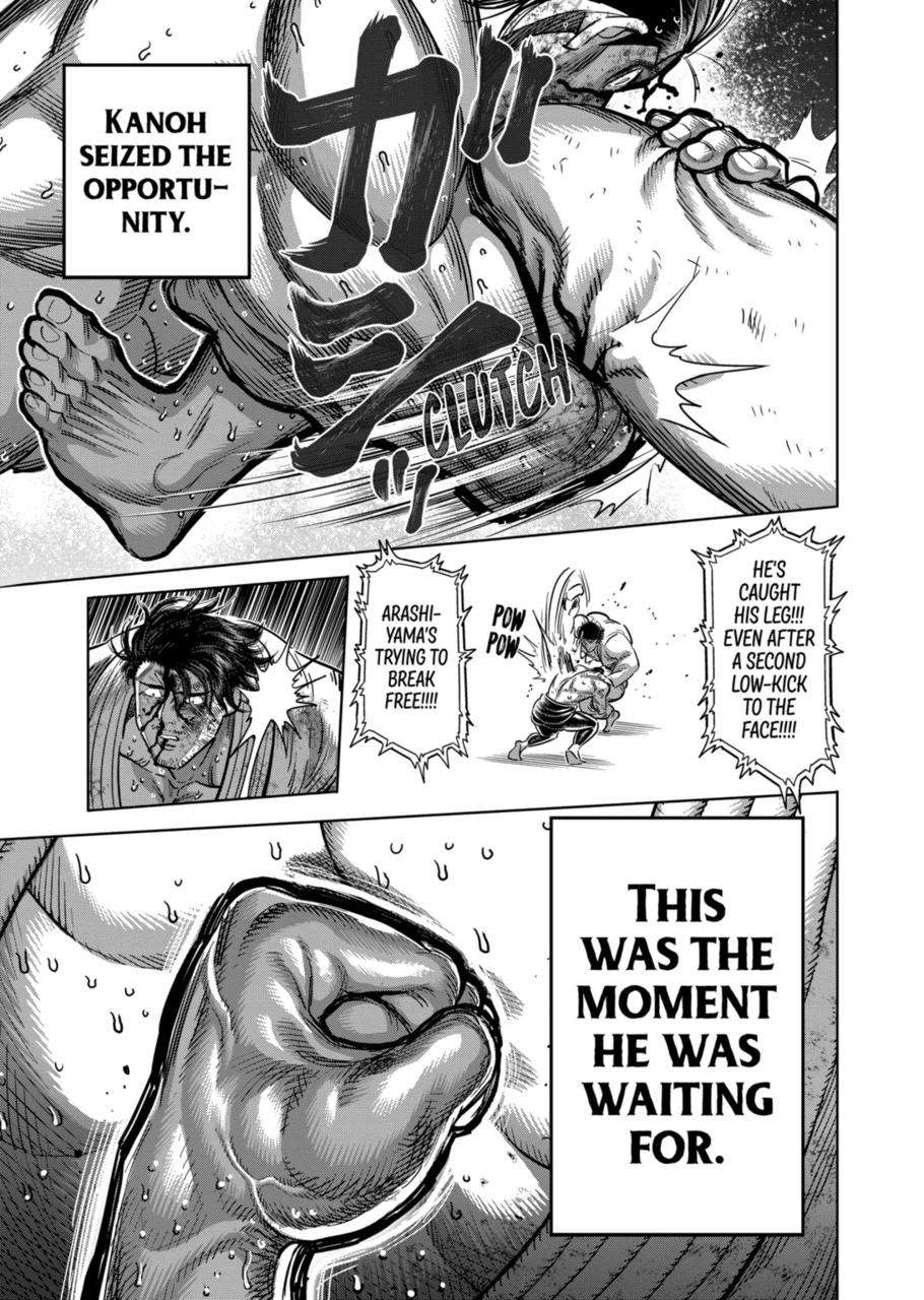 Page 3 of Chapter 227