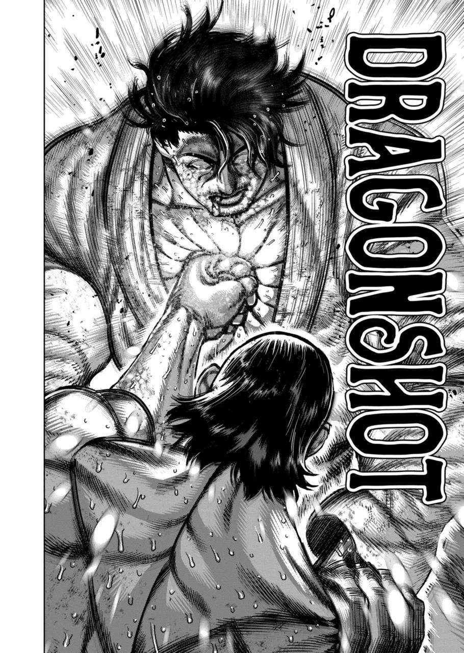 Page 4 of Chapter 227