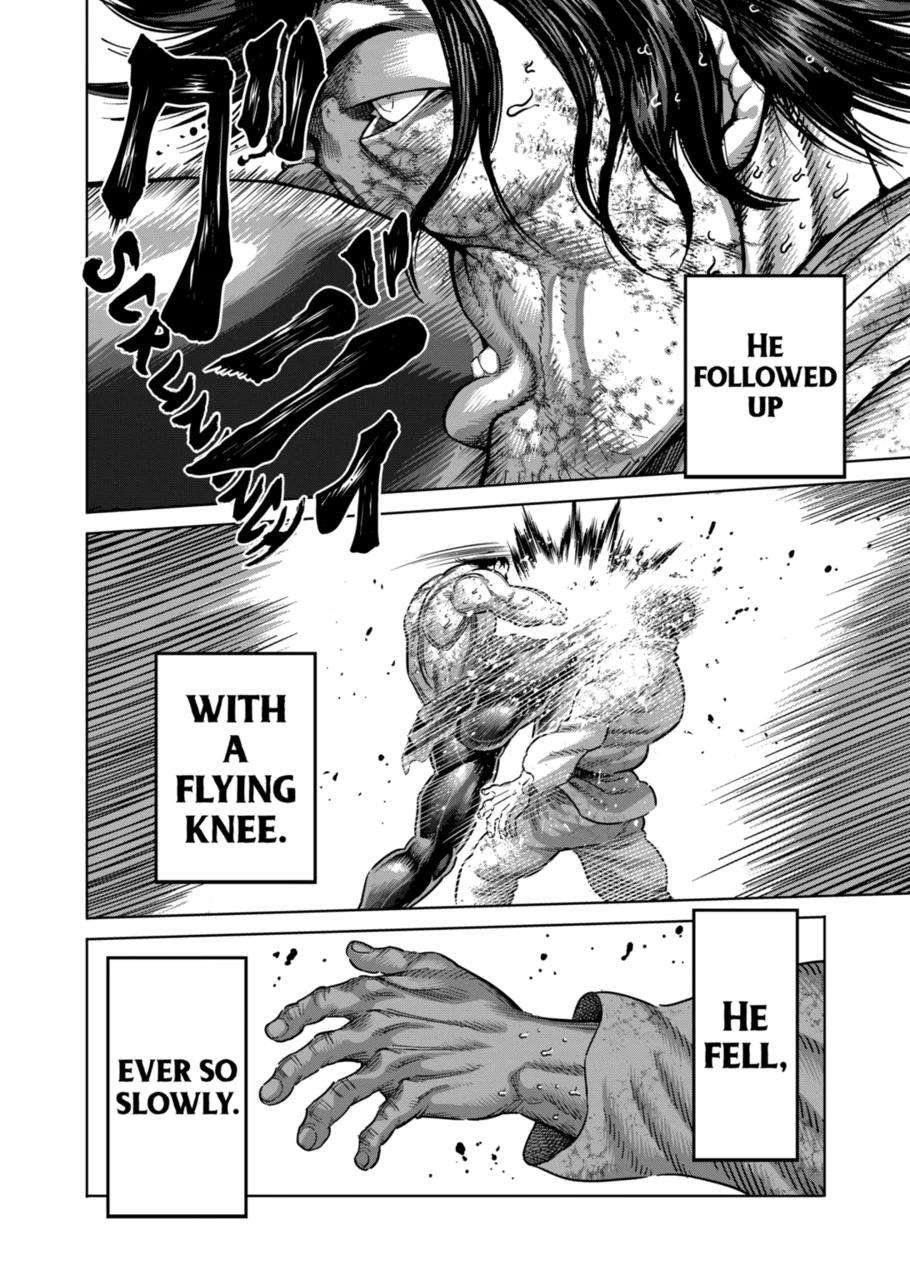 Page 6 of Chapter 227