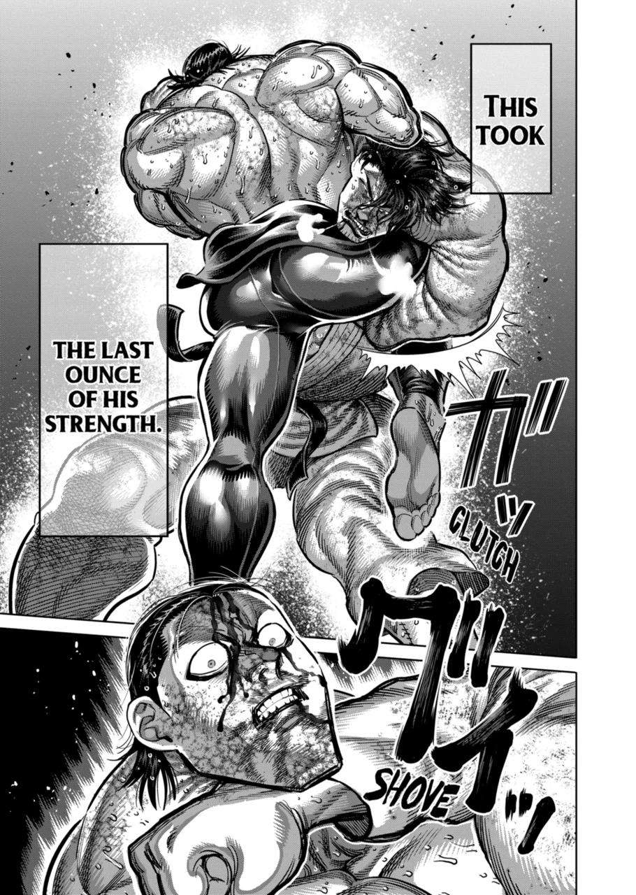 Page 7 of Chapter 227