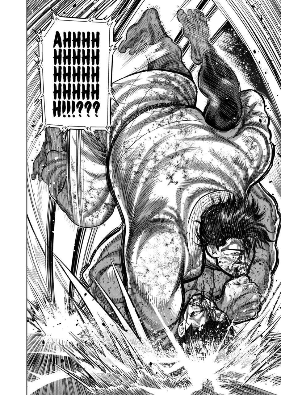 Page 8 of Chapter 227