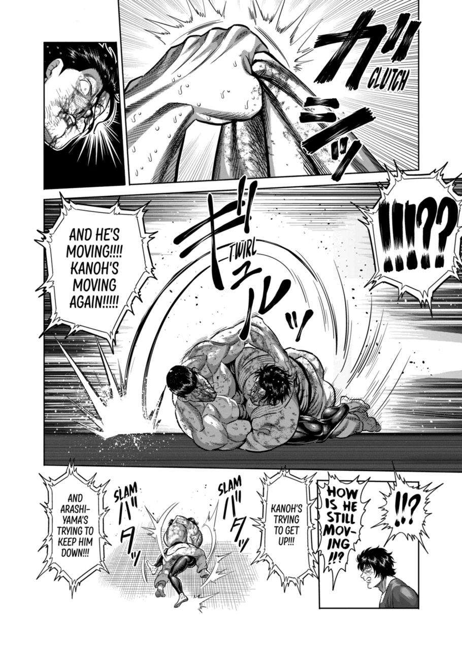 Page 10 of Chapter 227