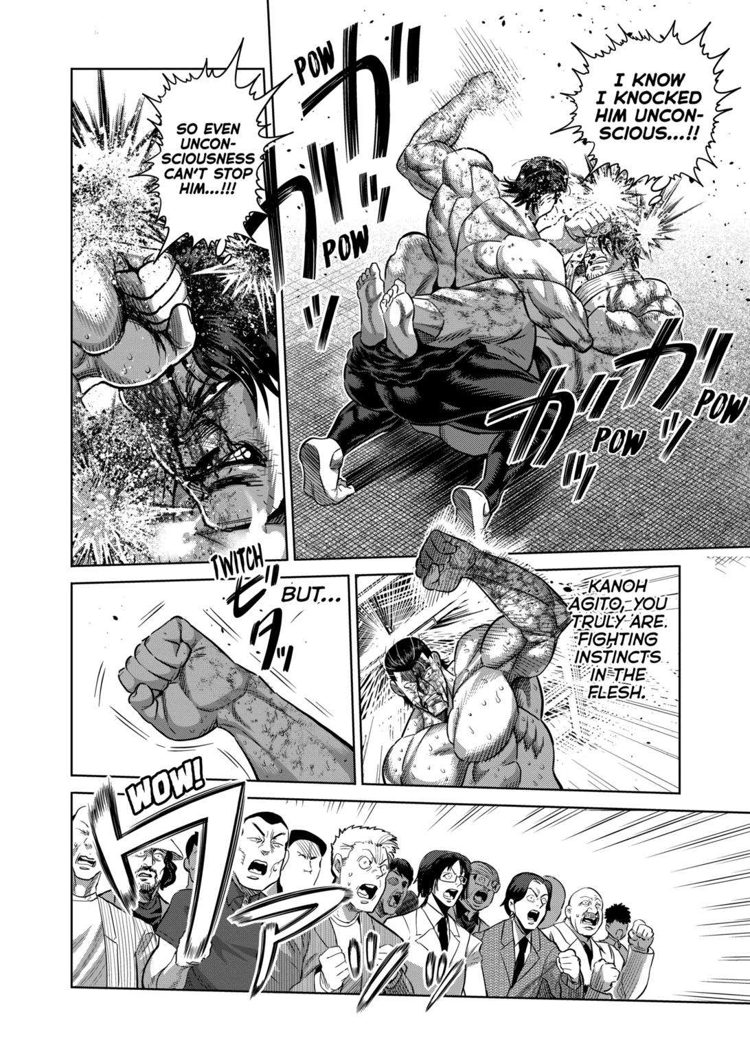 Page 12 of Chapter 227