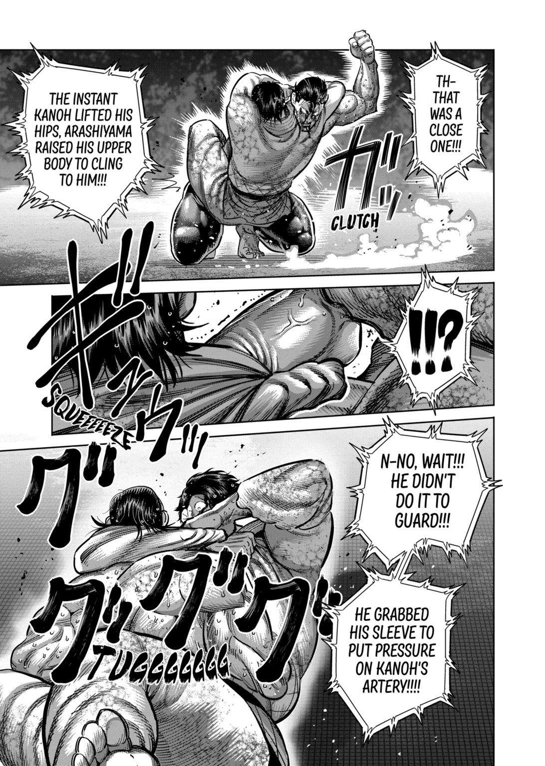 Page 13 of Chapter 227