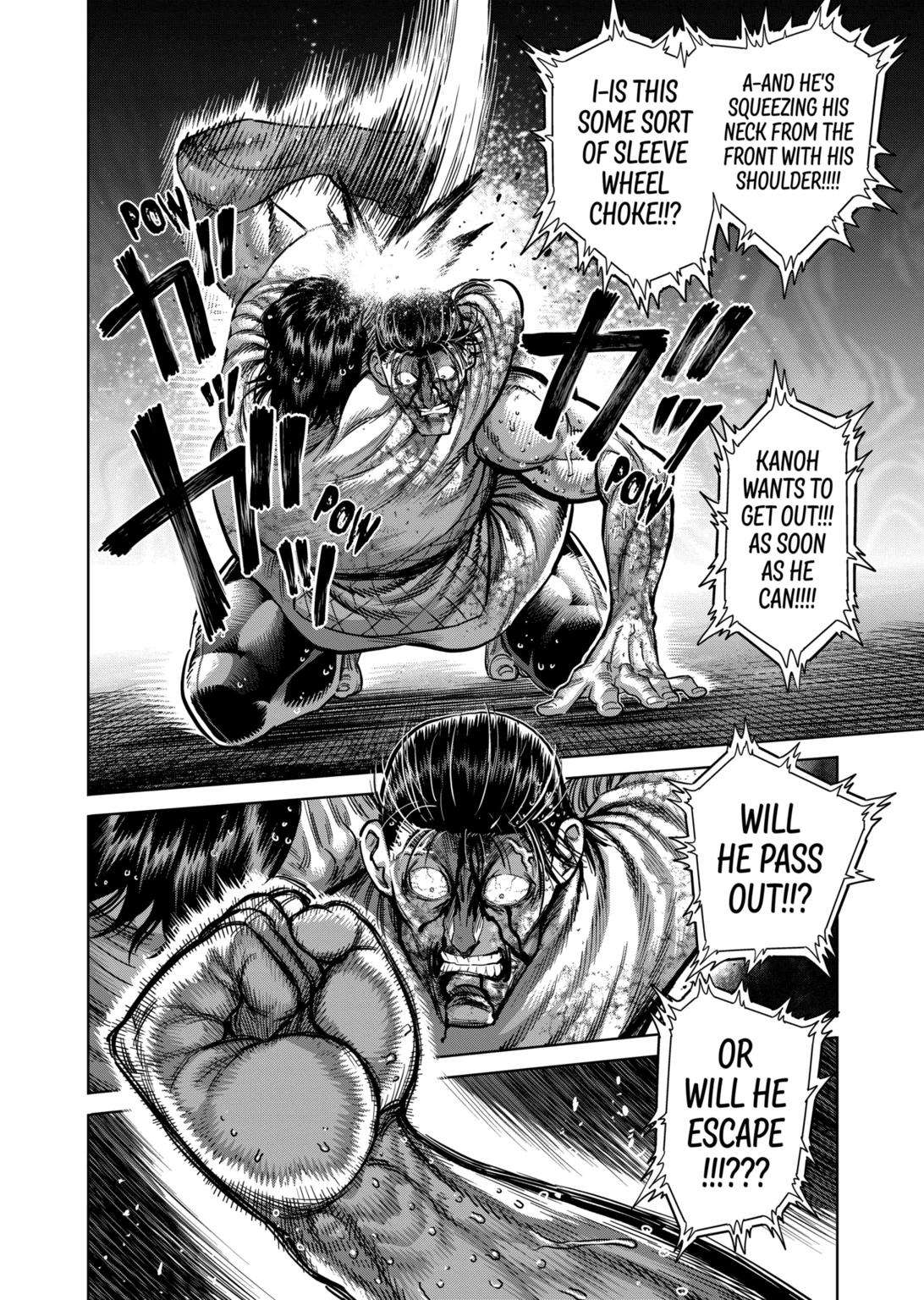 Page 14 of Chapter 227