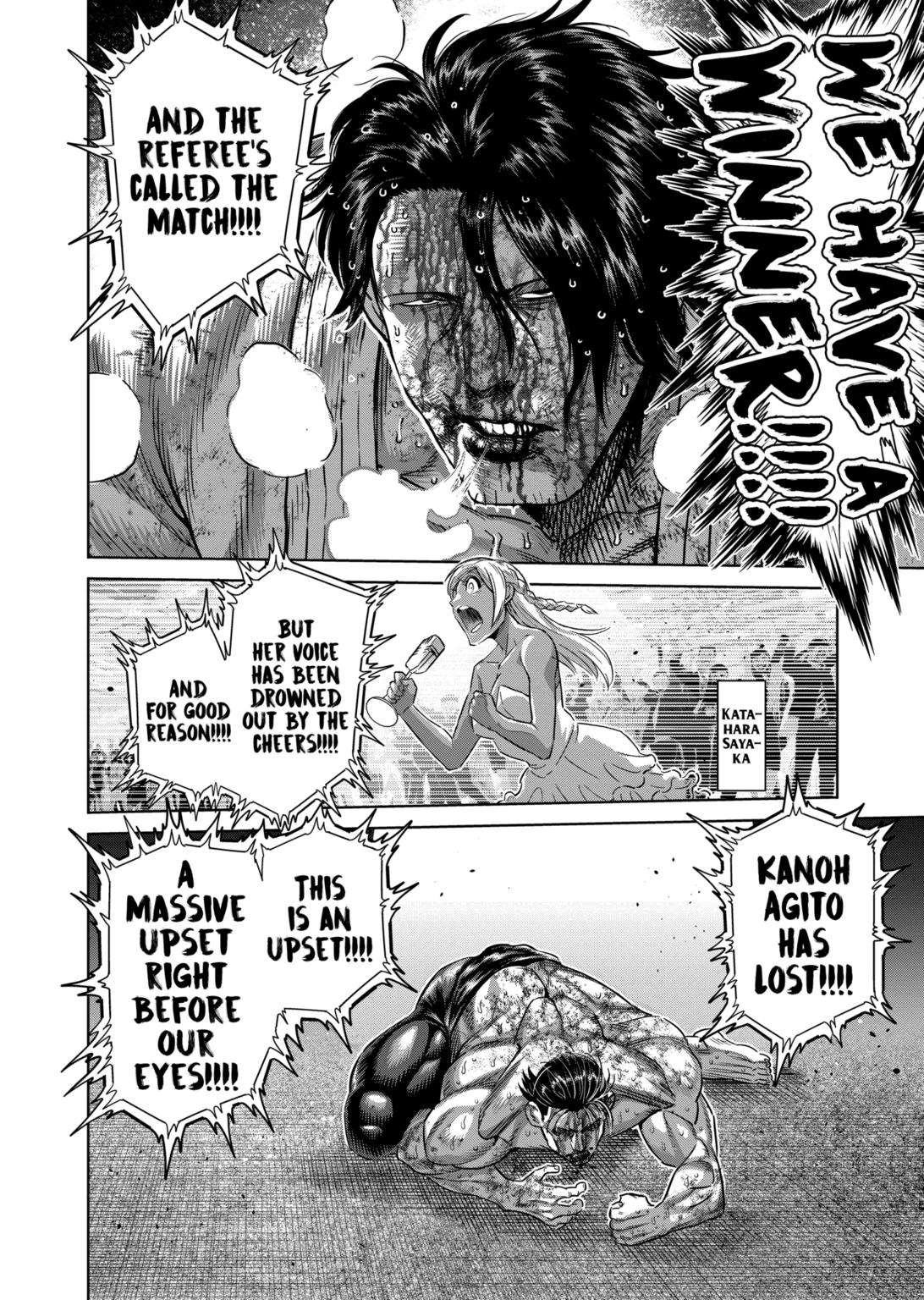 Page 18 of Chapter 227
