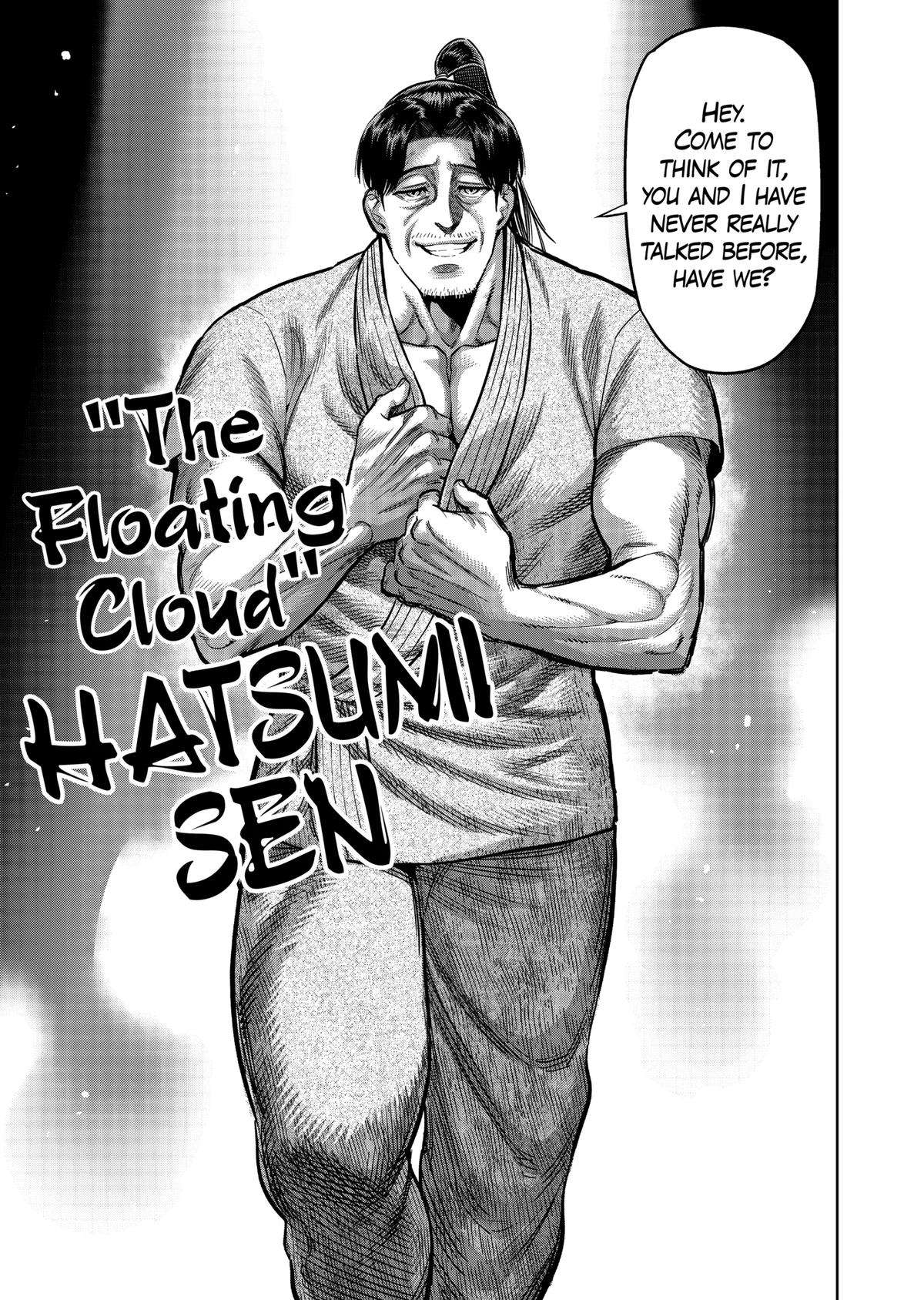 Page 5 of Chapter 228