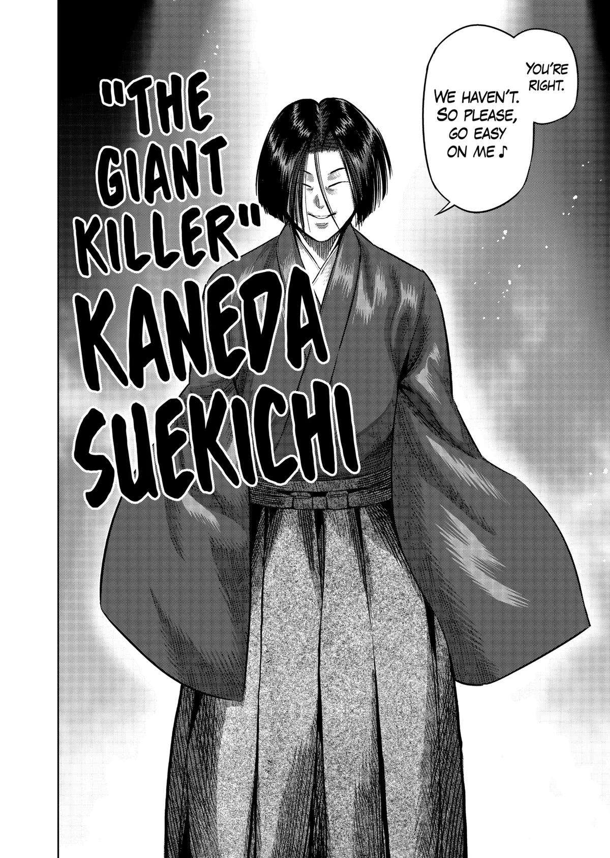 Page 6 of Chapter 228