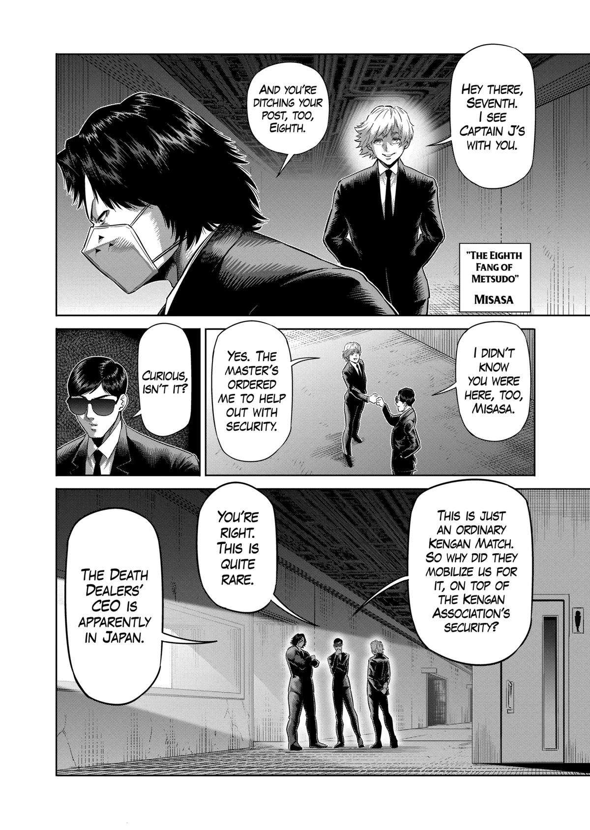 Page 8 of Chapter 228