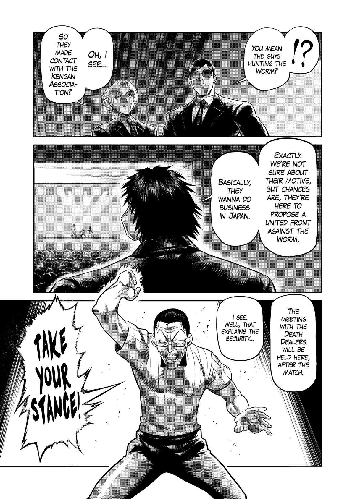 Page 9 of Chapter 228
