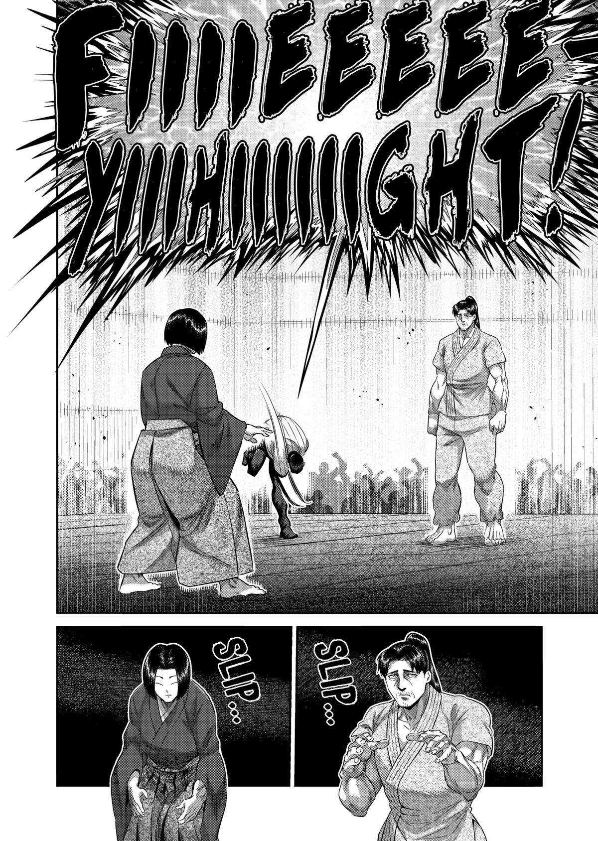 Page 10 of Chapter 228