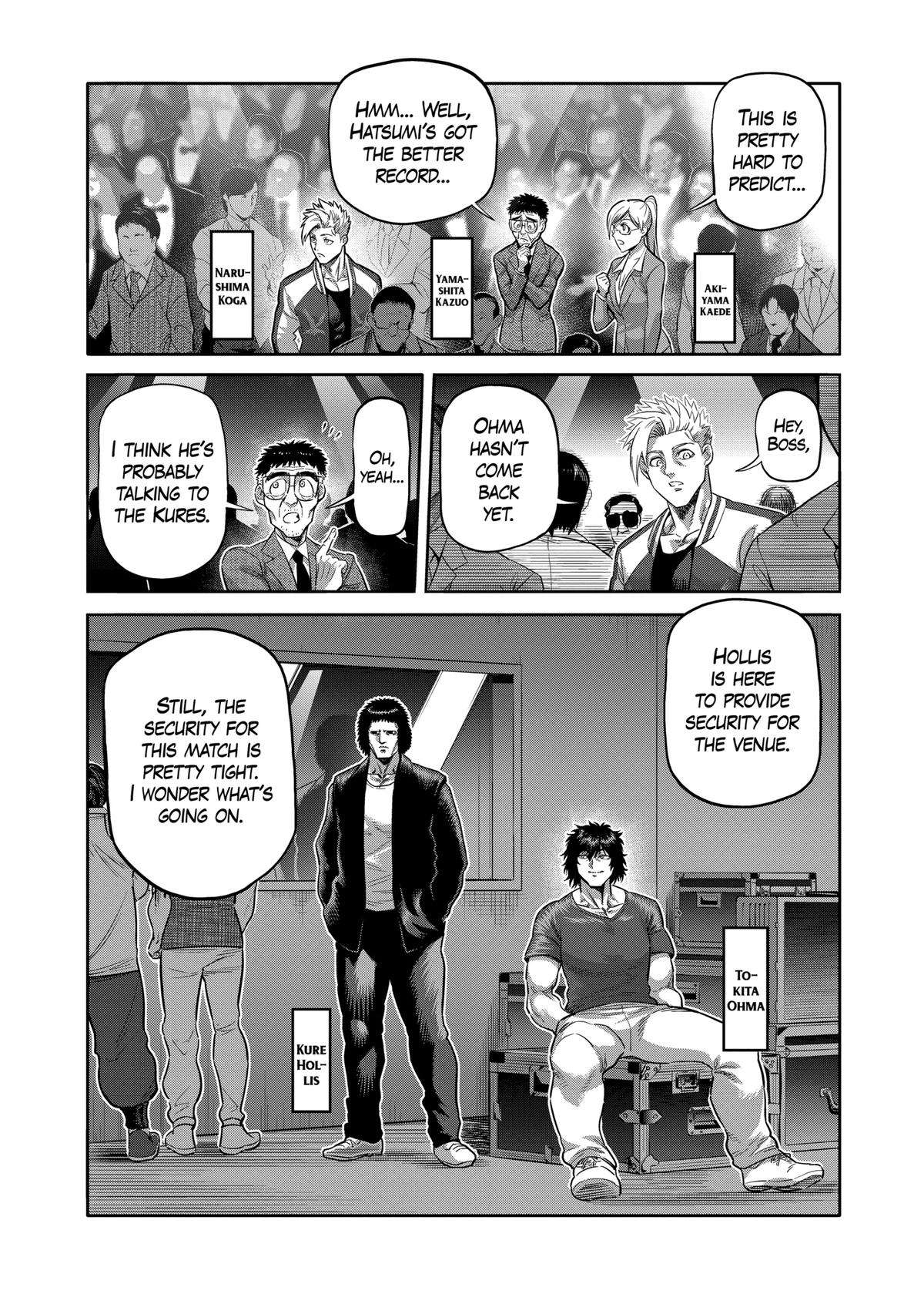 Page 12 of Chapter 228