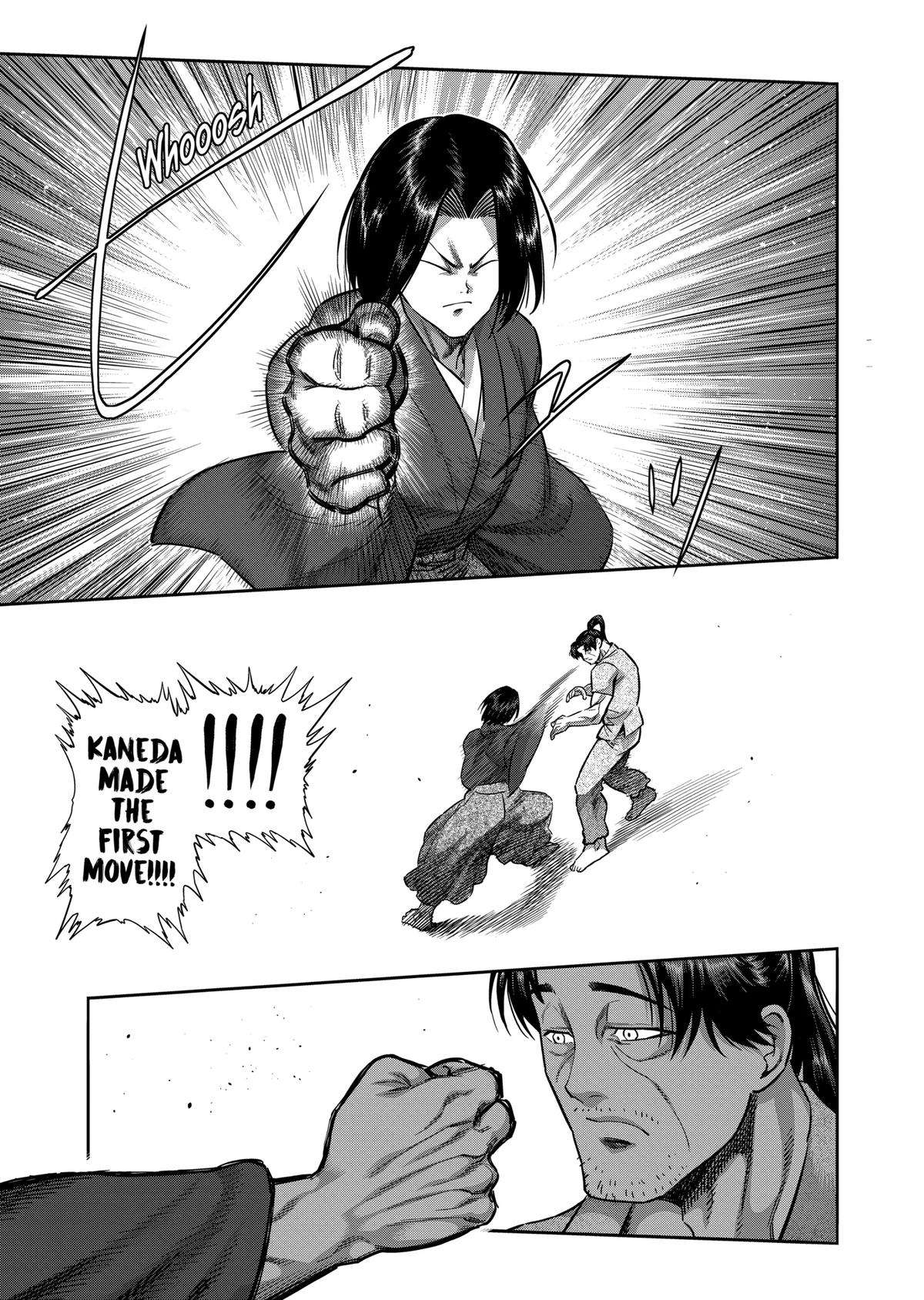 Page 13 of Chapter 228