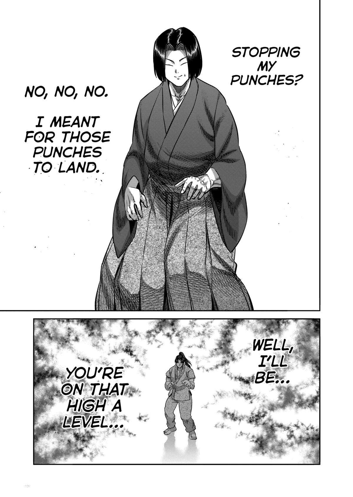 Page 15 of Chapter 228