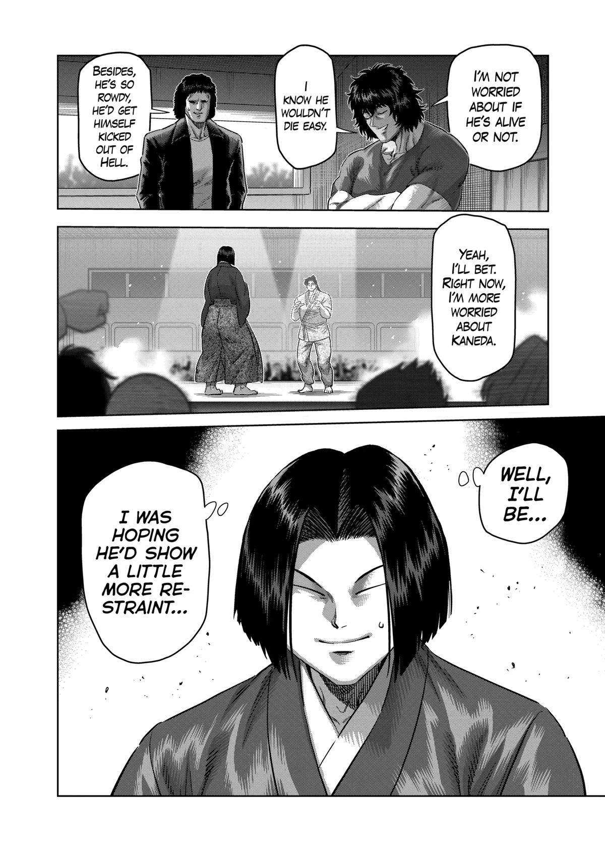 Page 4 of Chapter 229