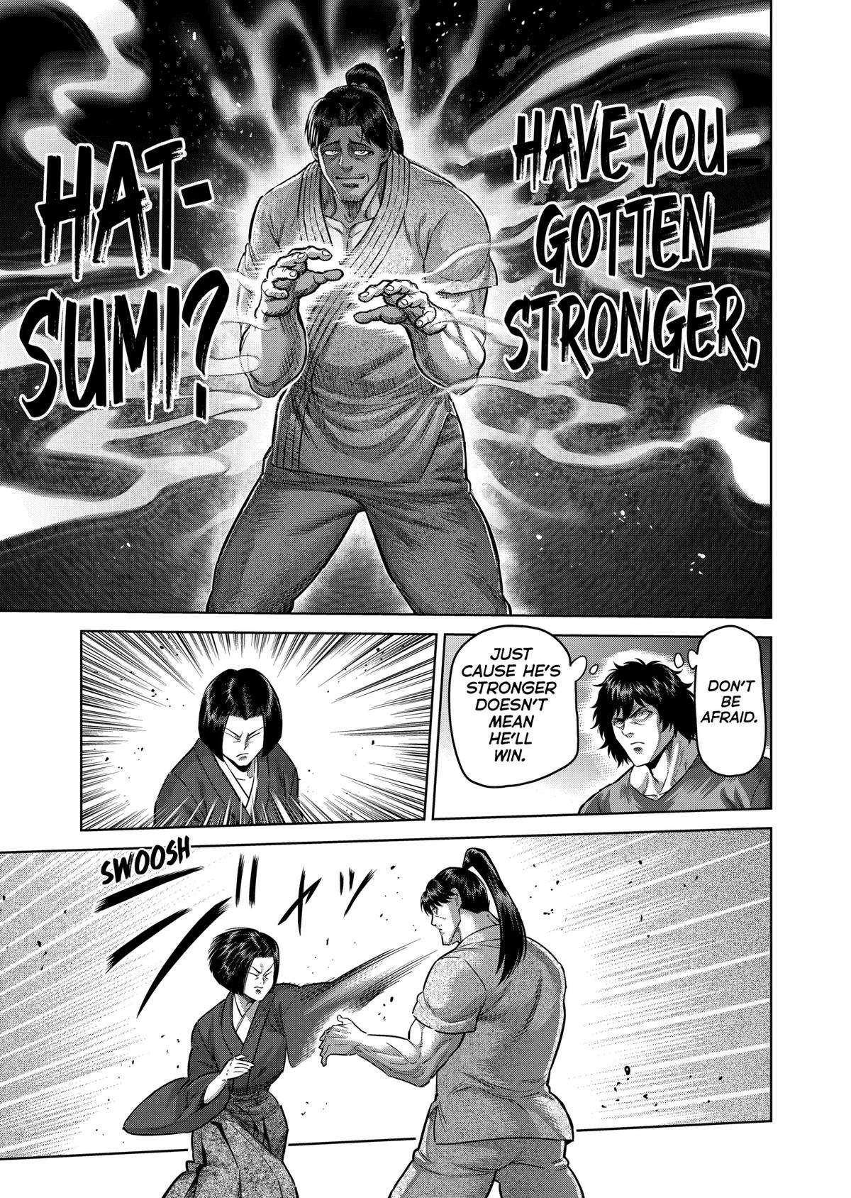 Page 5 of Chapter 229