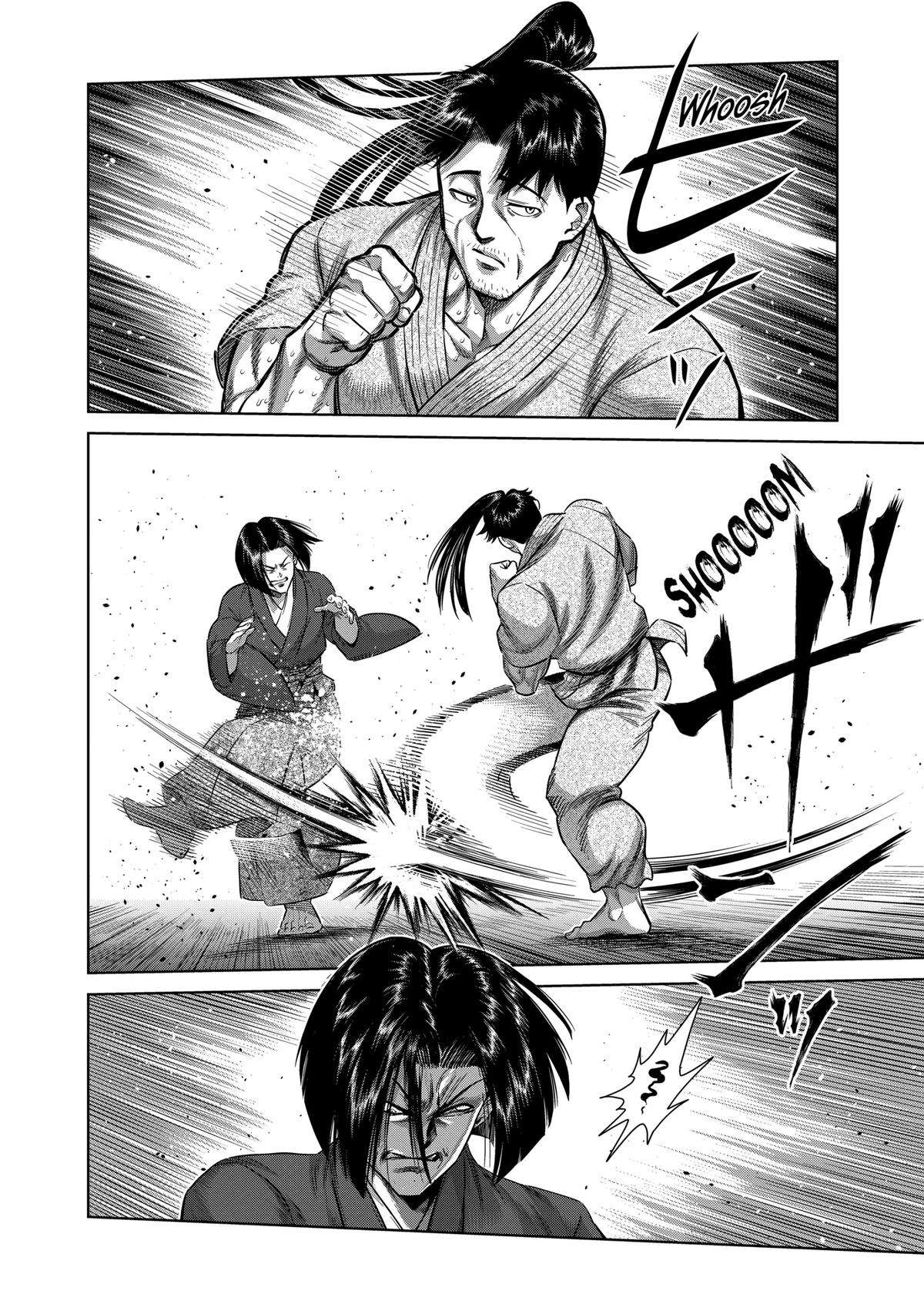 Page 8 of Chapter 229