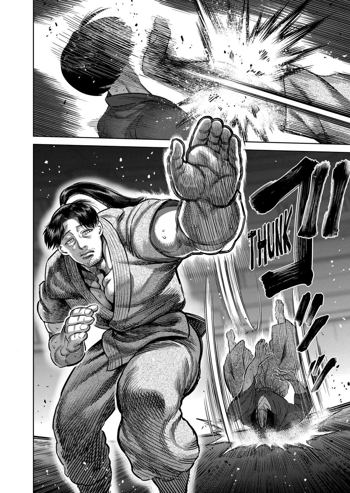 Page 10 of Chapter 229