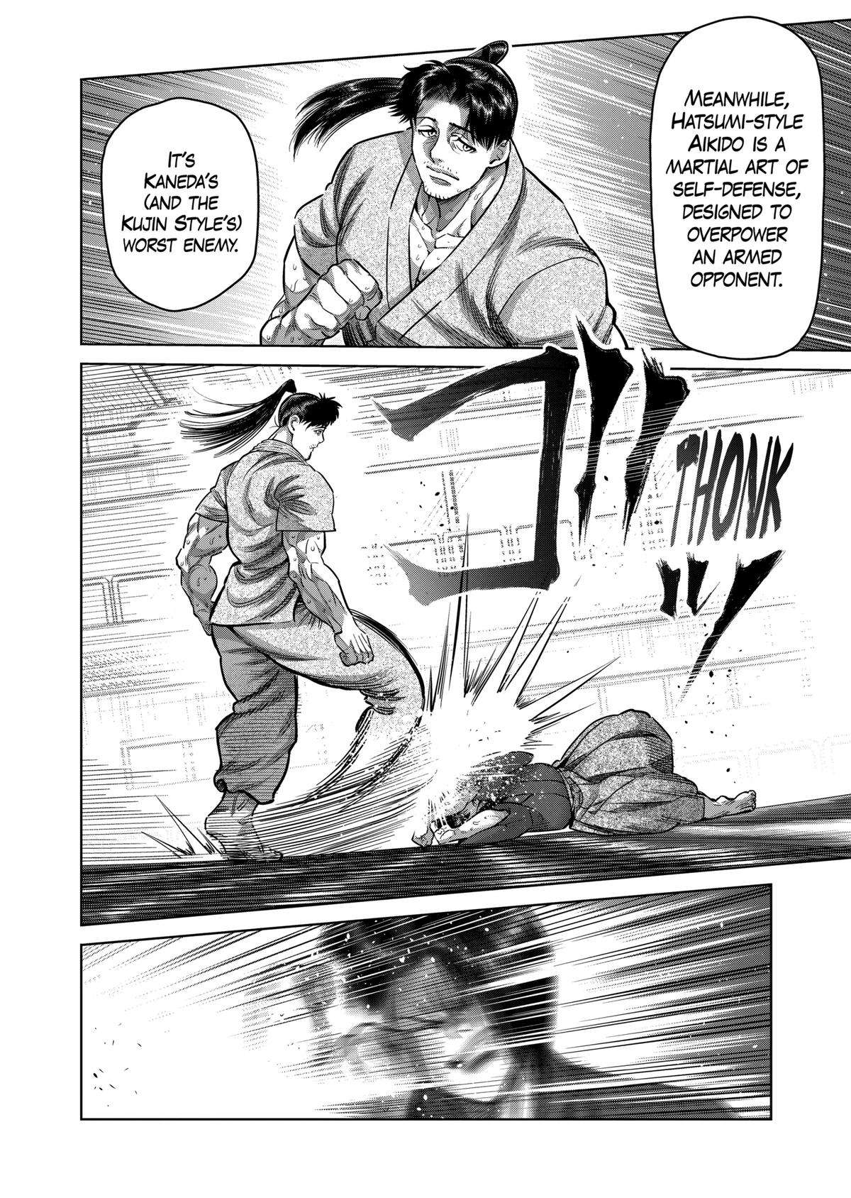 Page 12 of Chapter 229