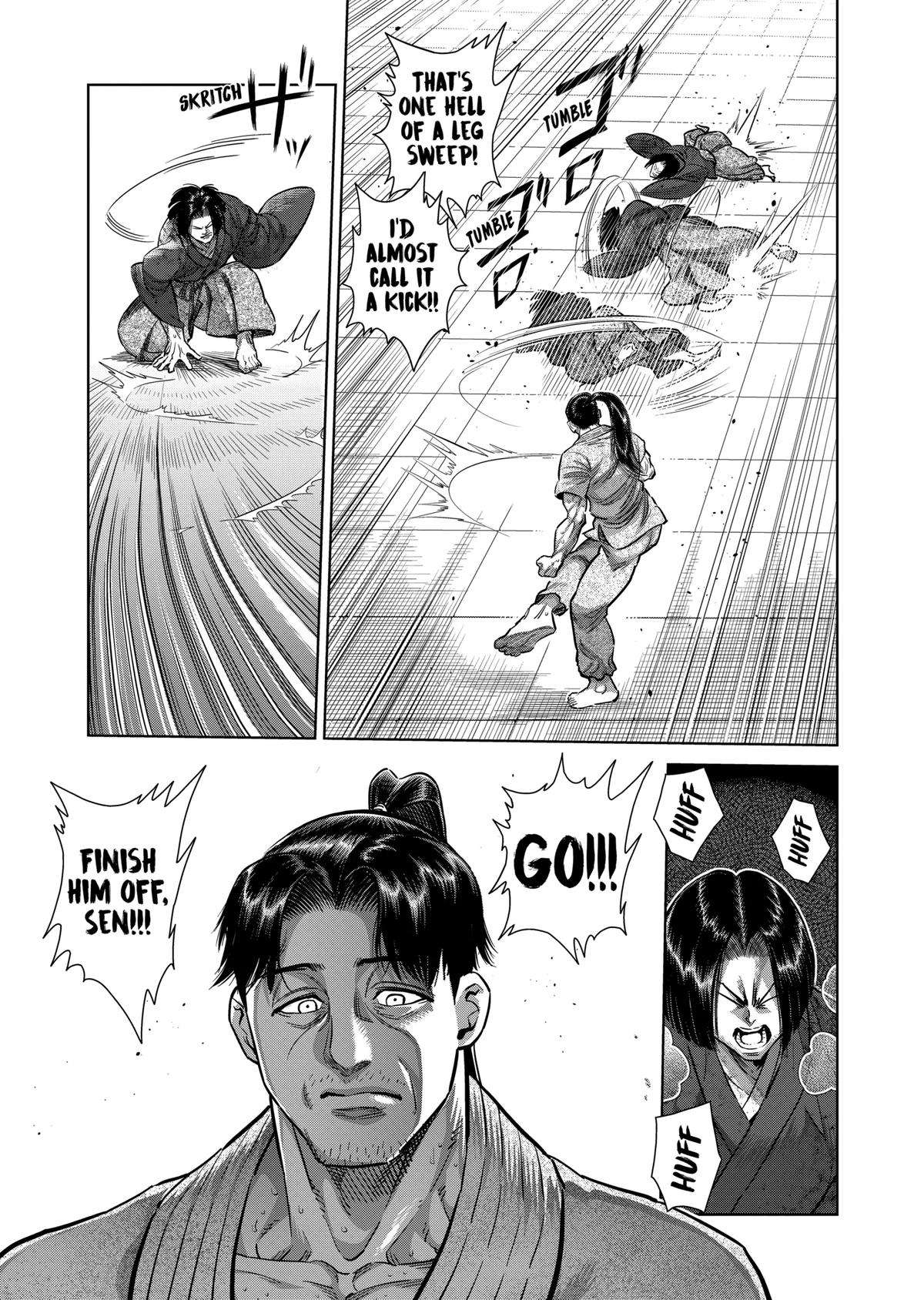 Page 13 of Chapter 229