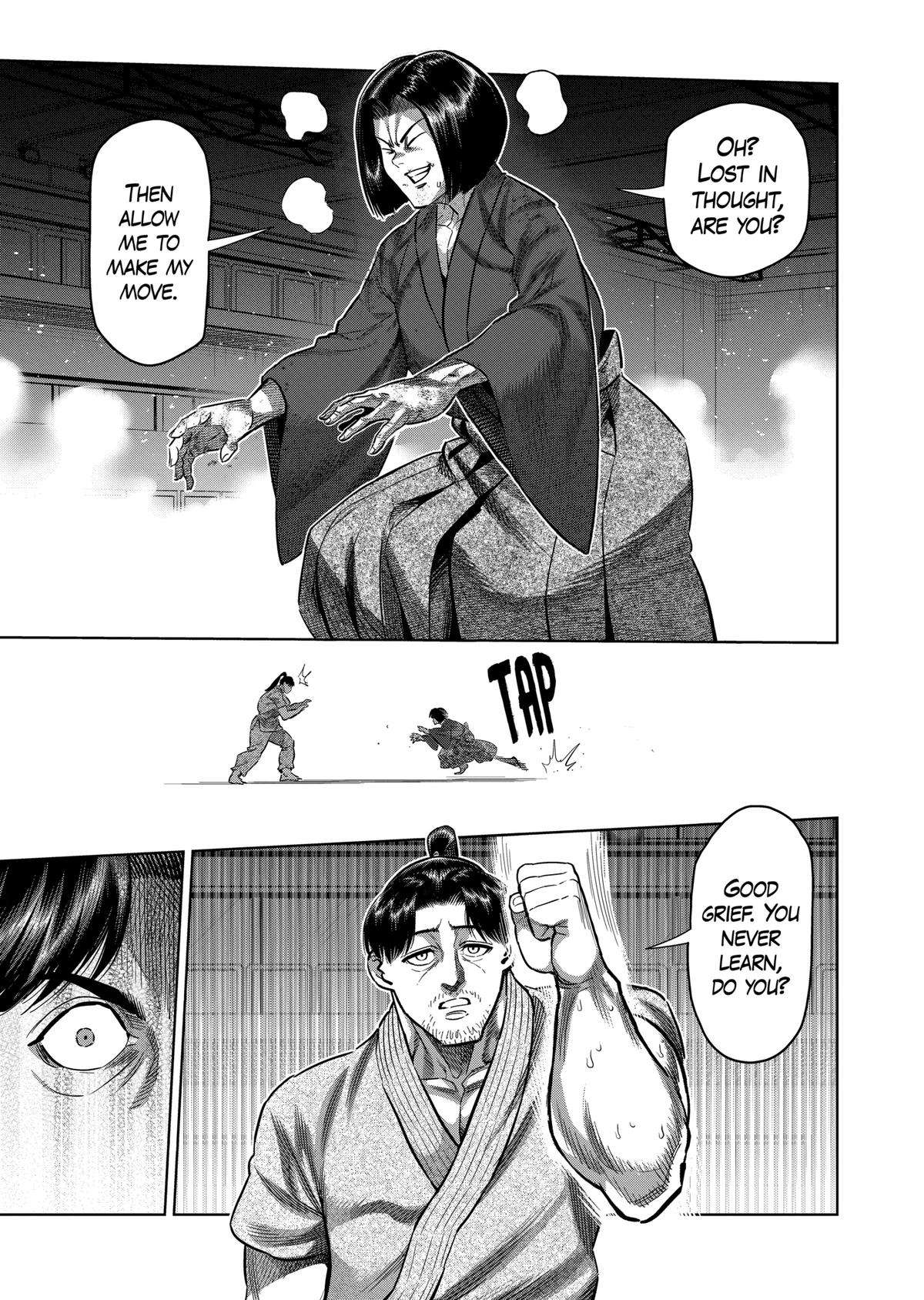 Page 15 of Chapter 229