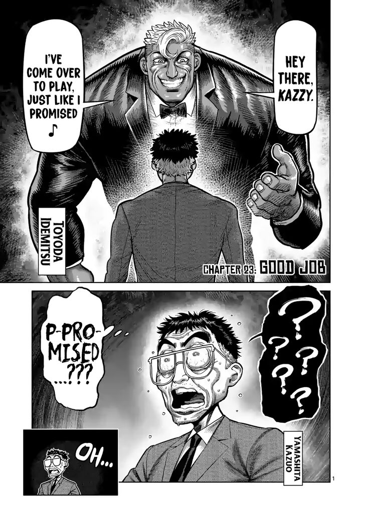 Page 1 of Chapter 23