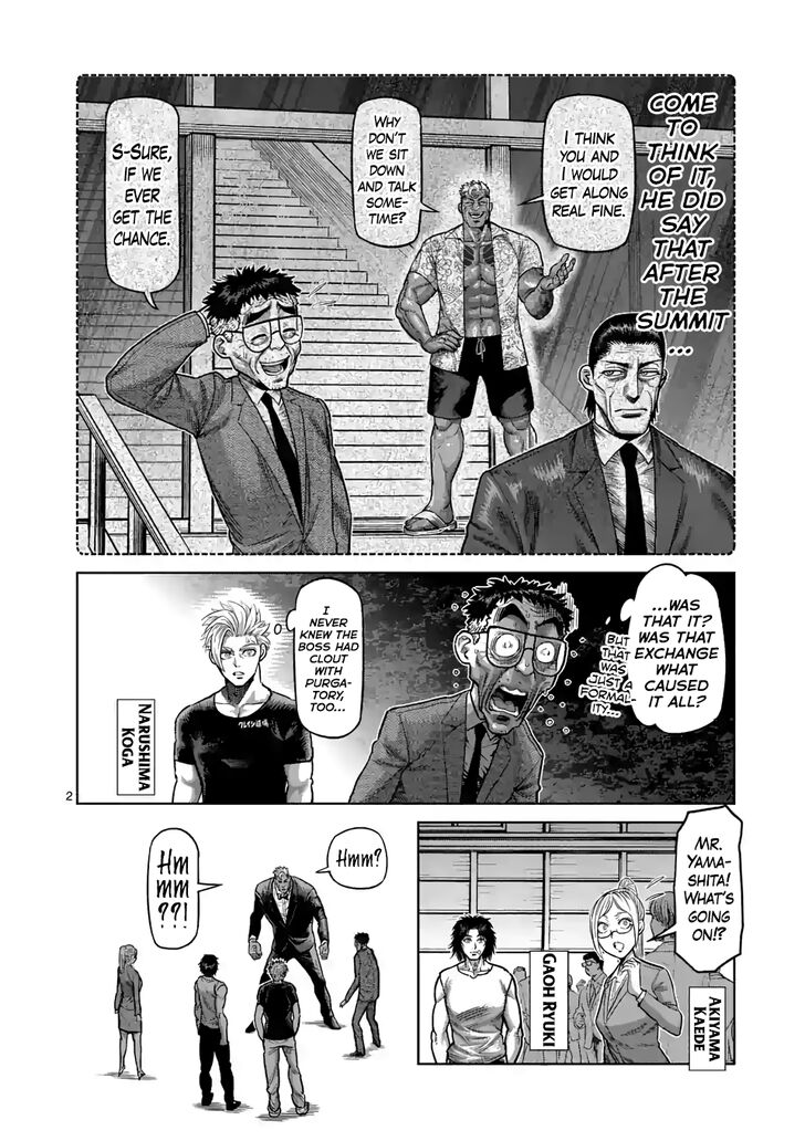 Page 2 of Chapter 23