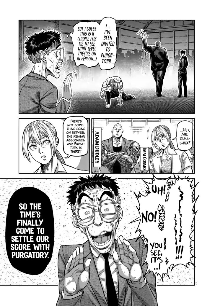 Page 5 of Chapter 23