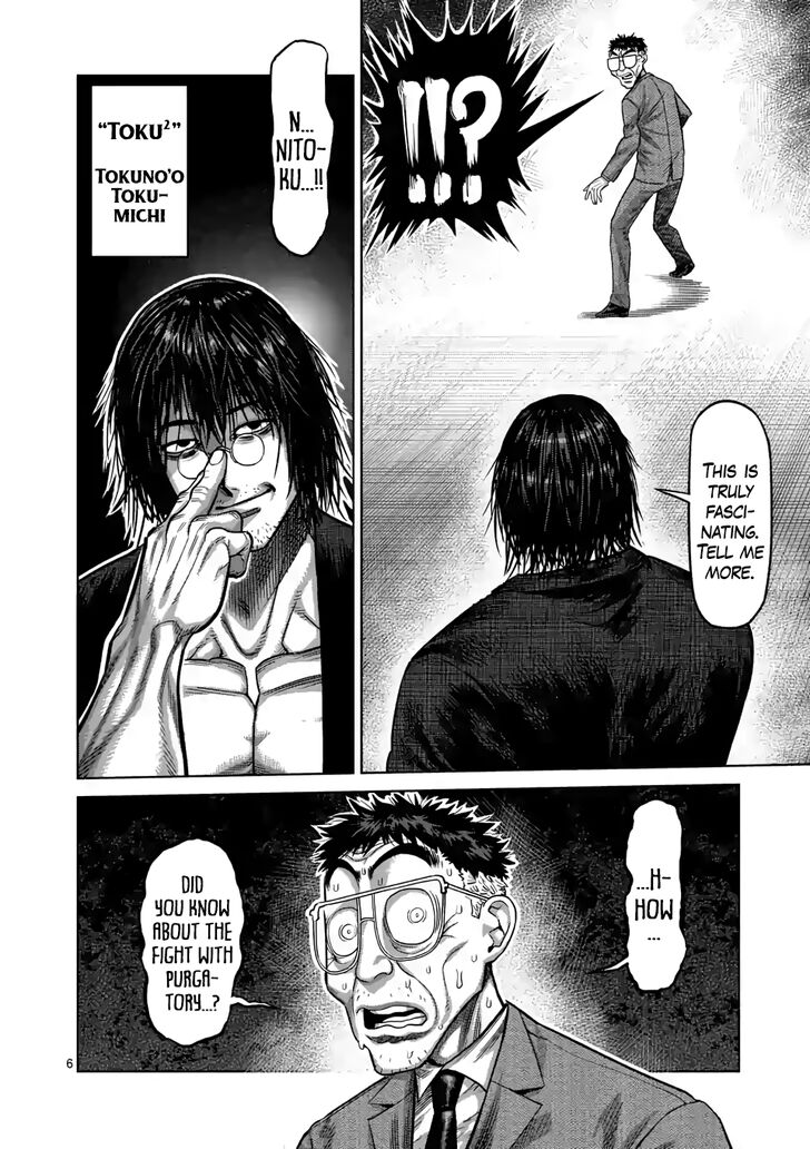 Page 6 of Chapter 23