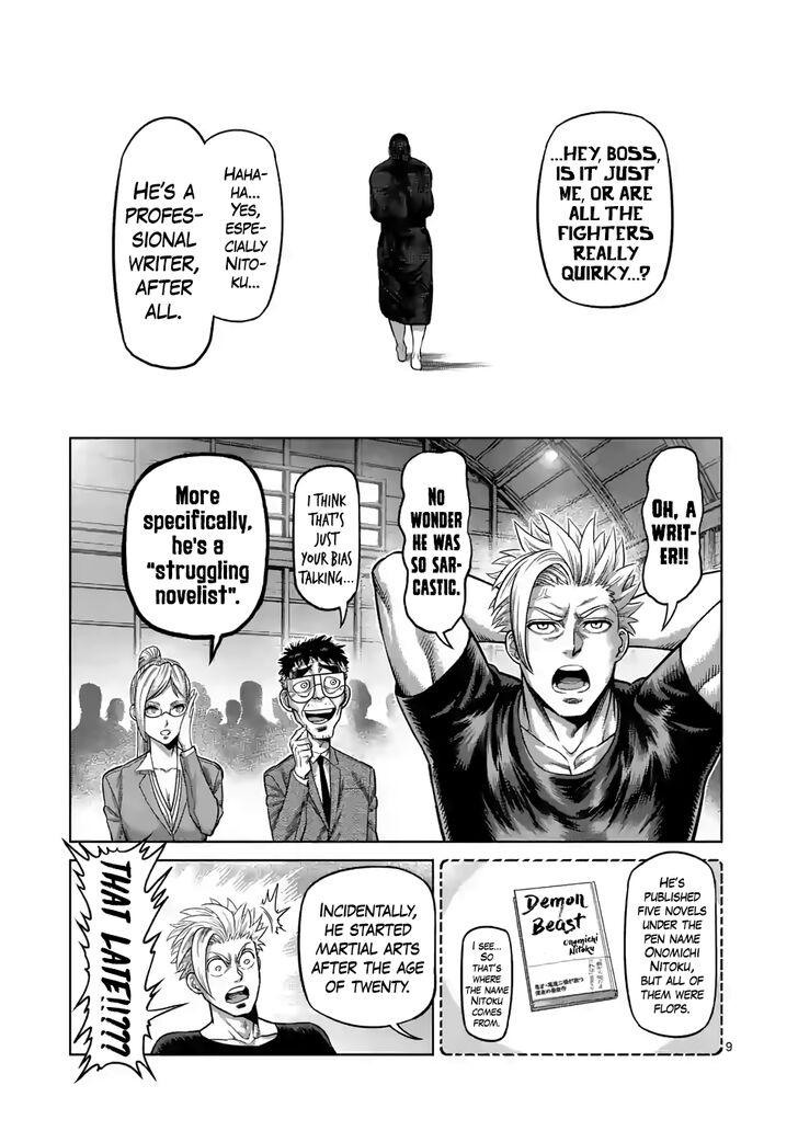 Page 9 of Chapter 23