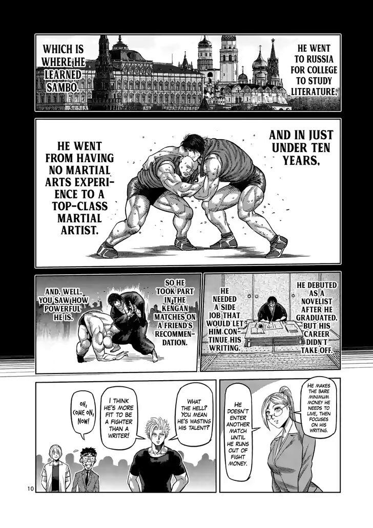 Page 10 of Chapter 23