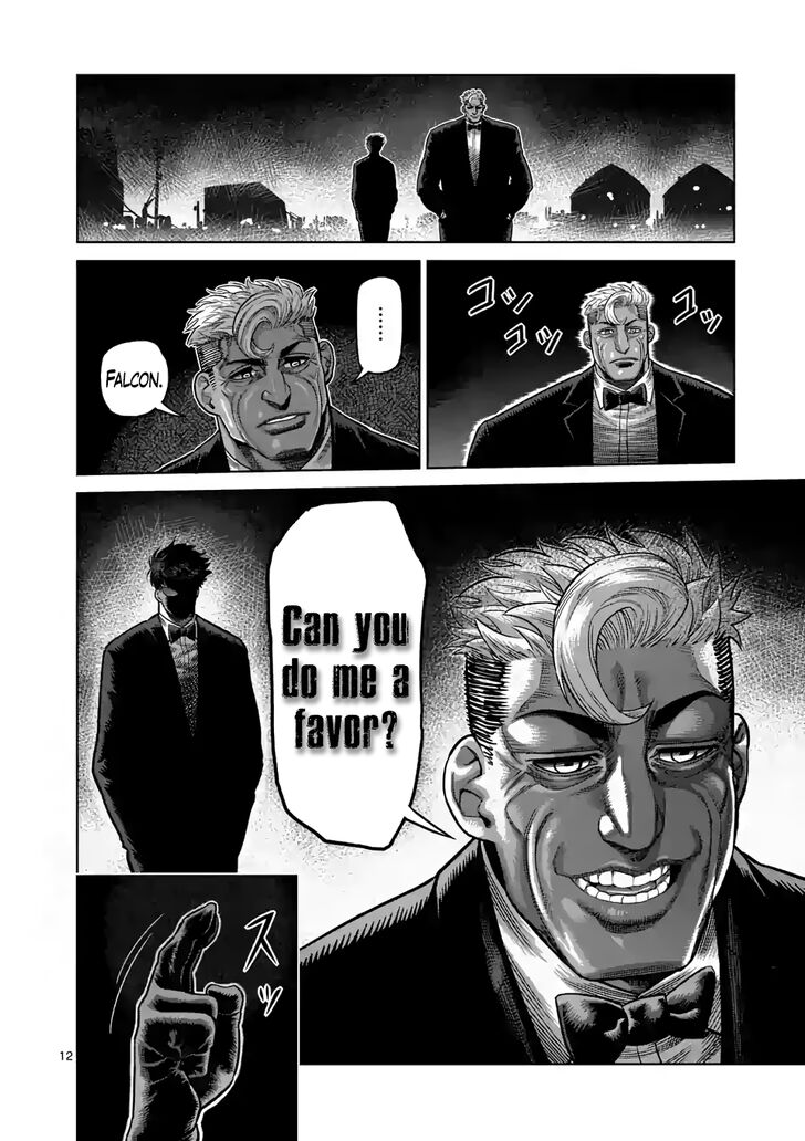 Page 12 of Chapter 23