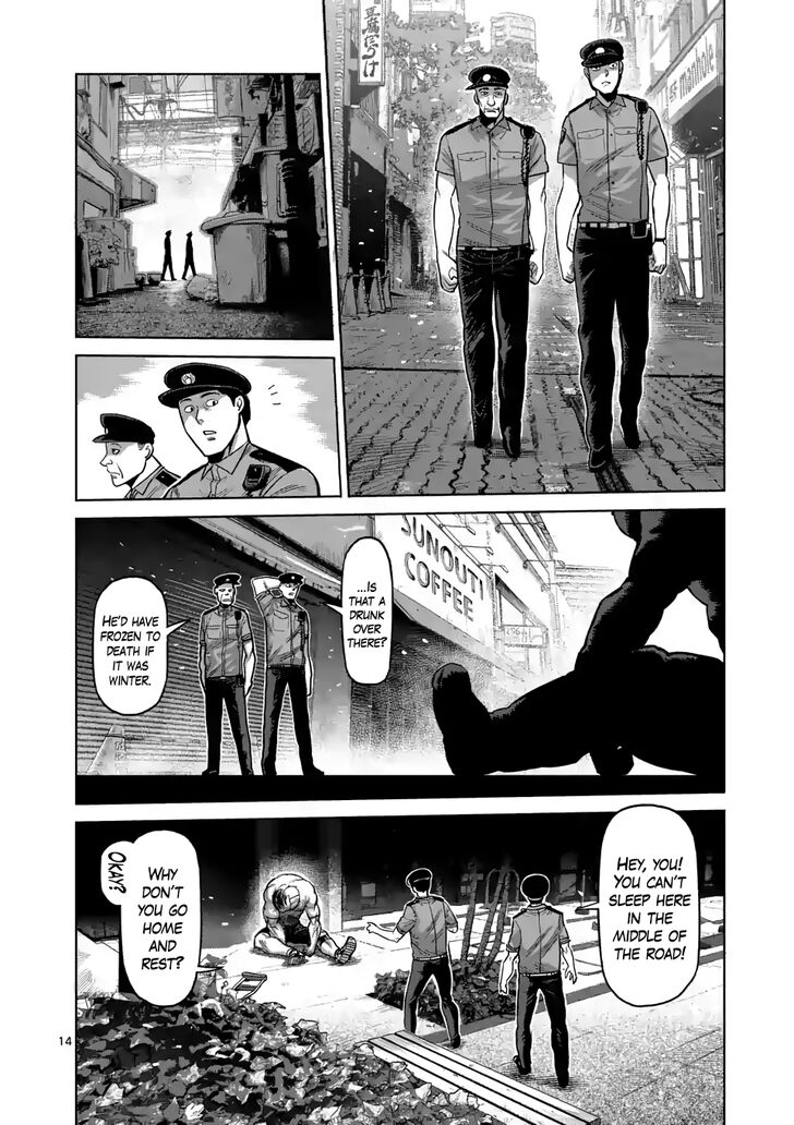 Page 14 of Chapter 23