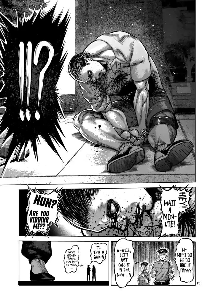 Page 15 of Chapter 23