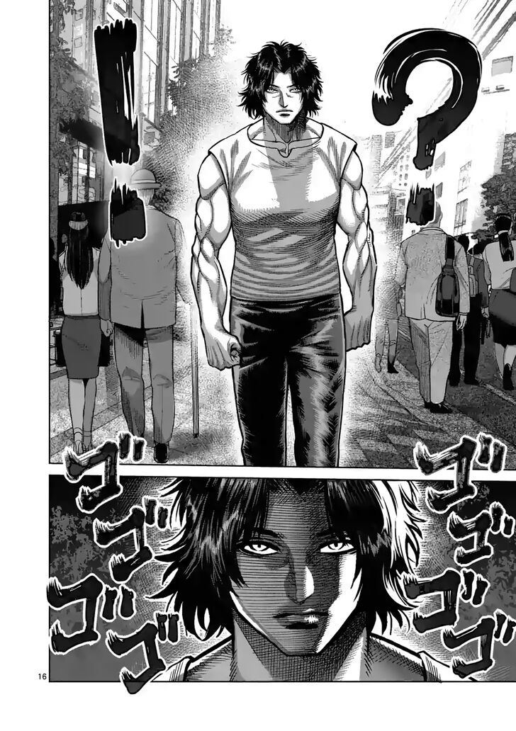 Page 16 of Chapter 23