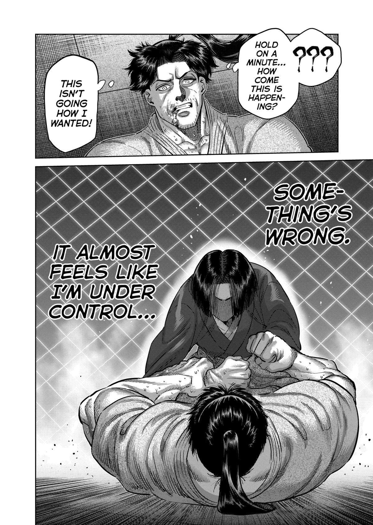 Page 4 of Chapter 230
